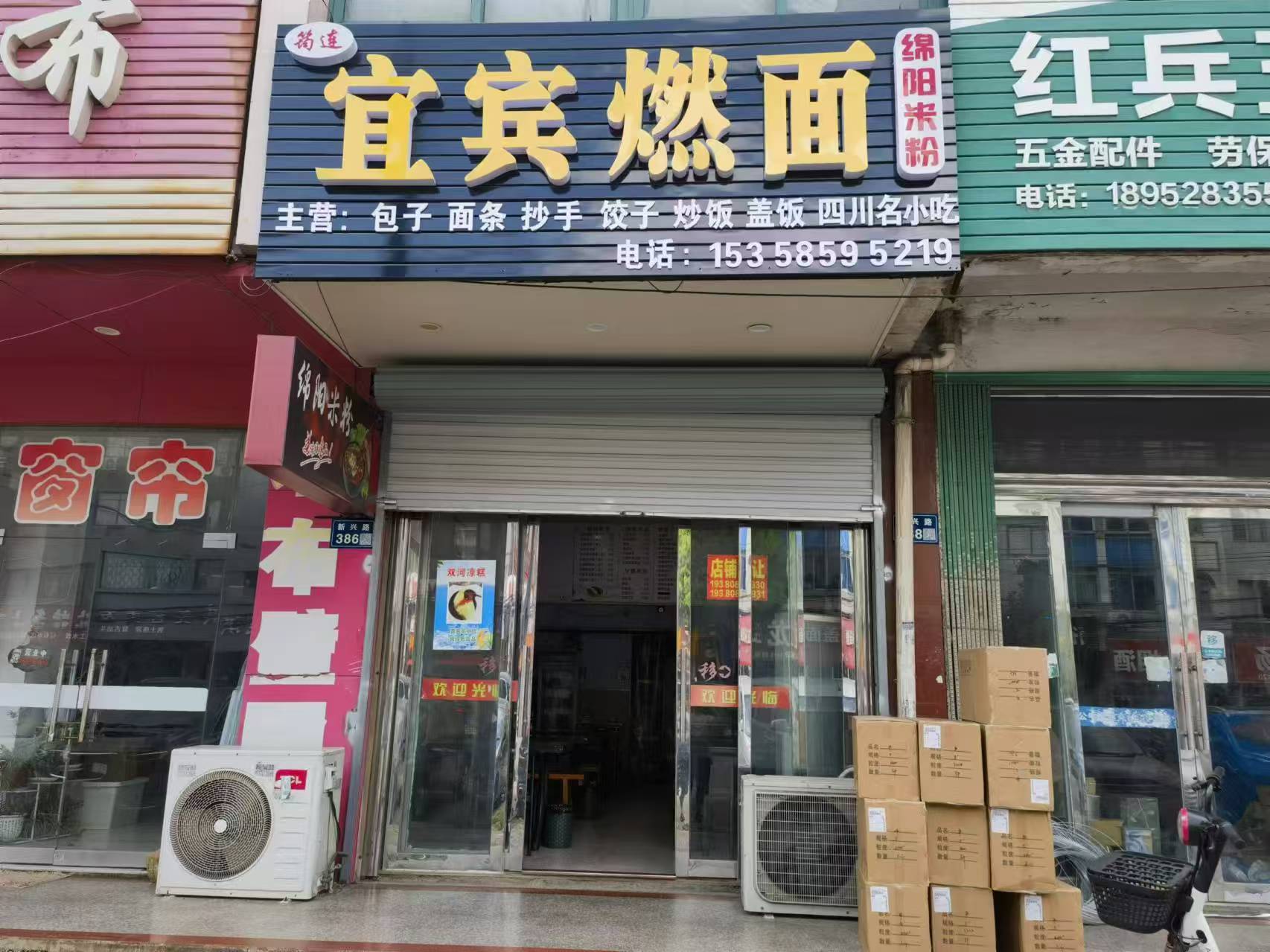 �������ų�����С�Ե�ת��