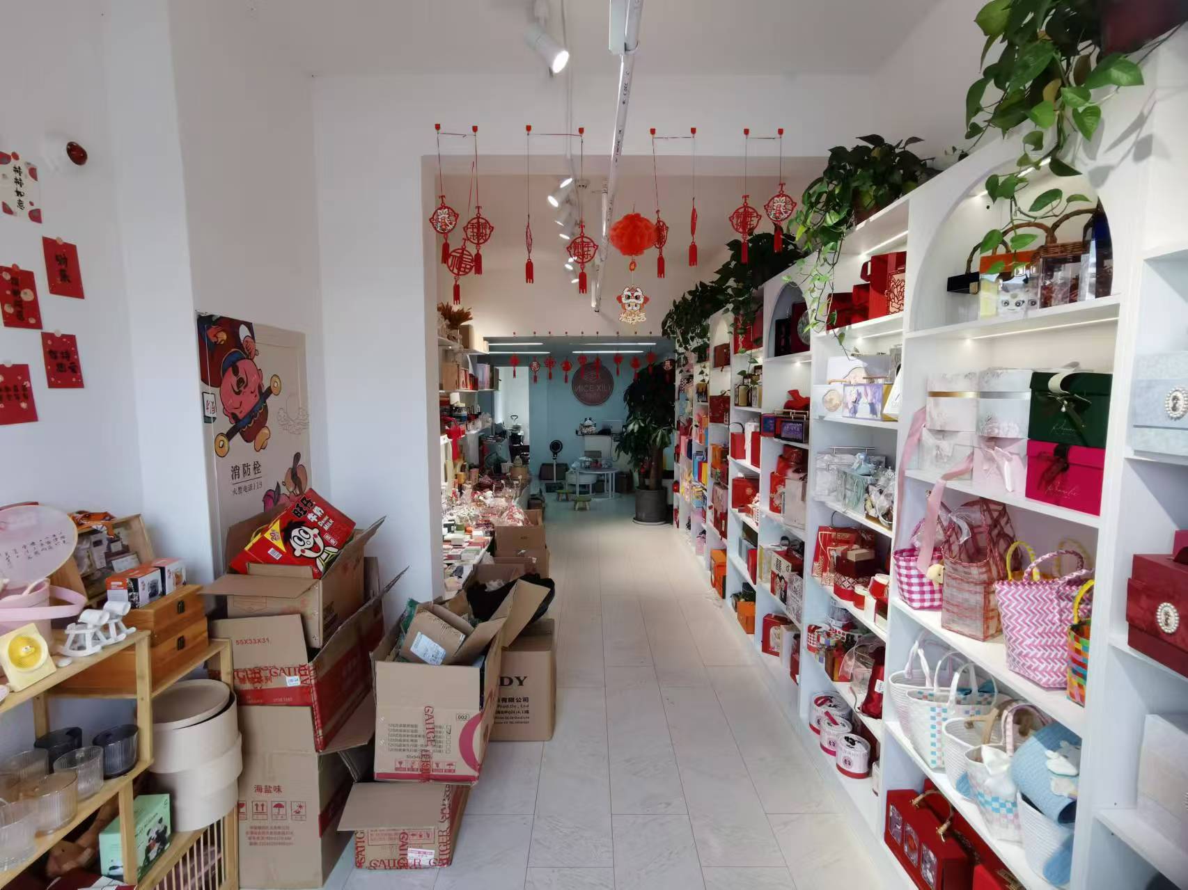 �����̫������С������ת��