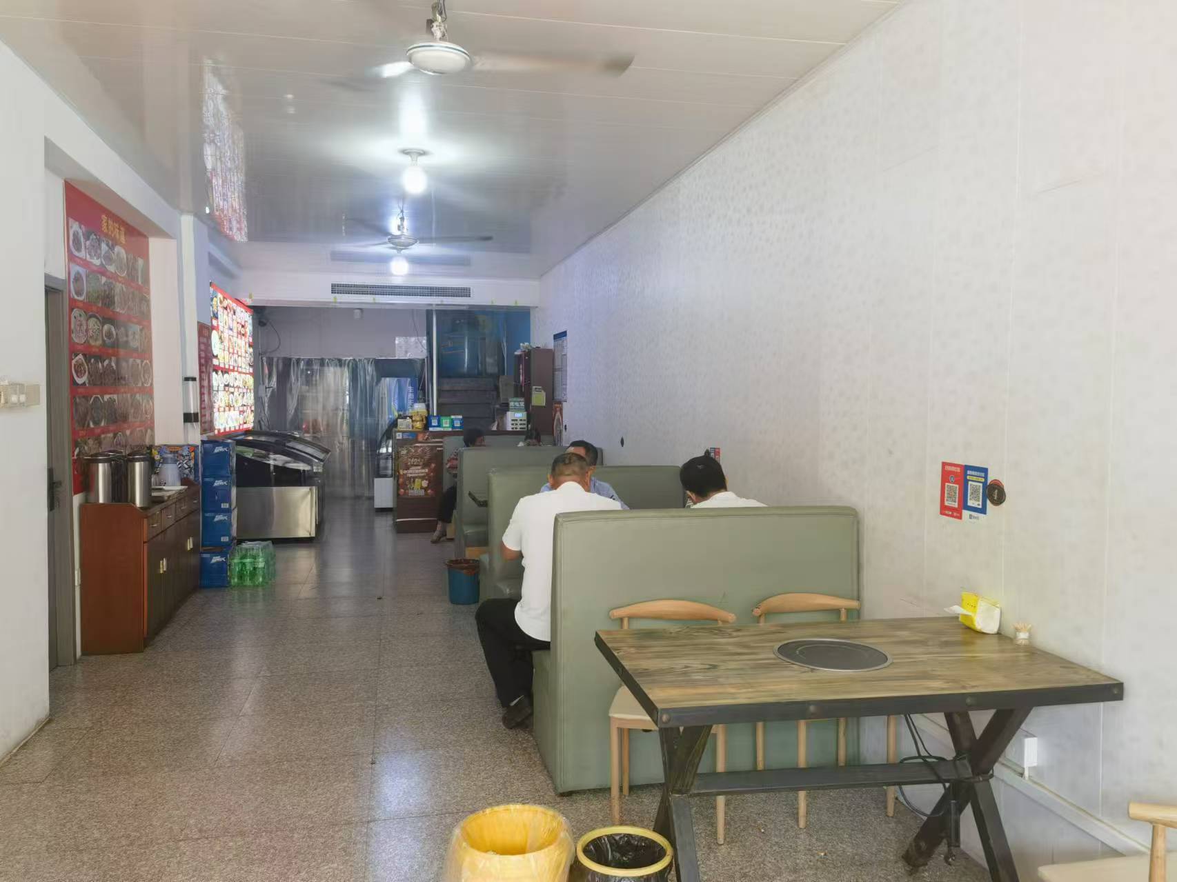 ��̳�ٽֲ�����ת��