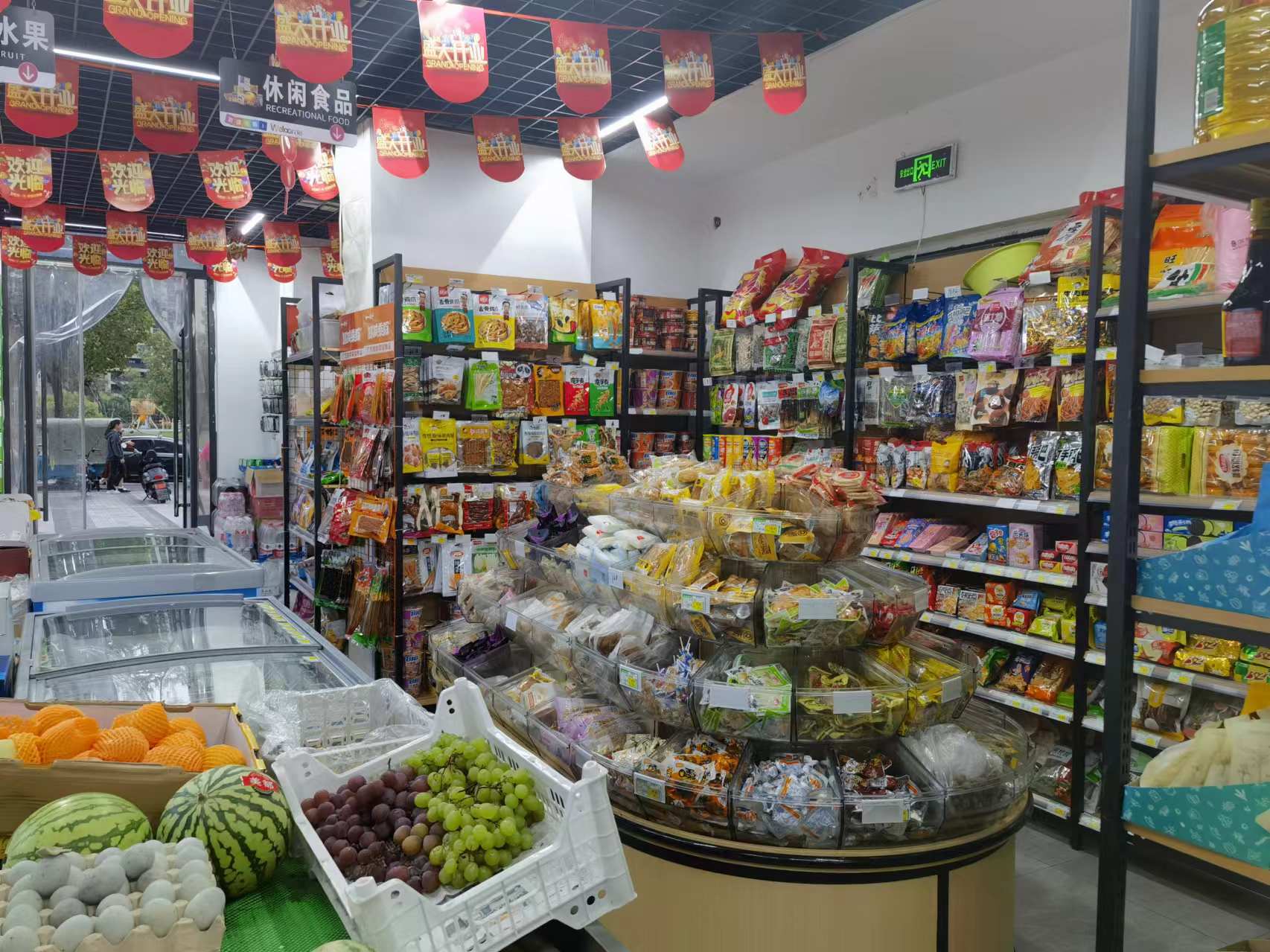 �±�����С�����ſ��Գ���ת��