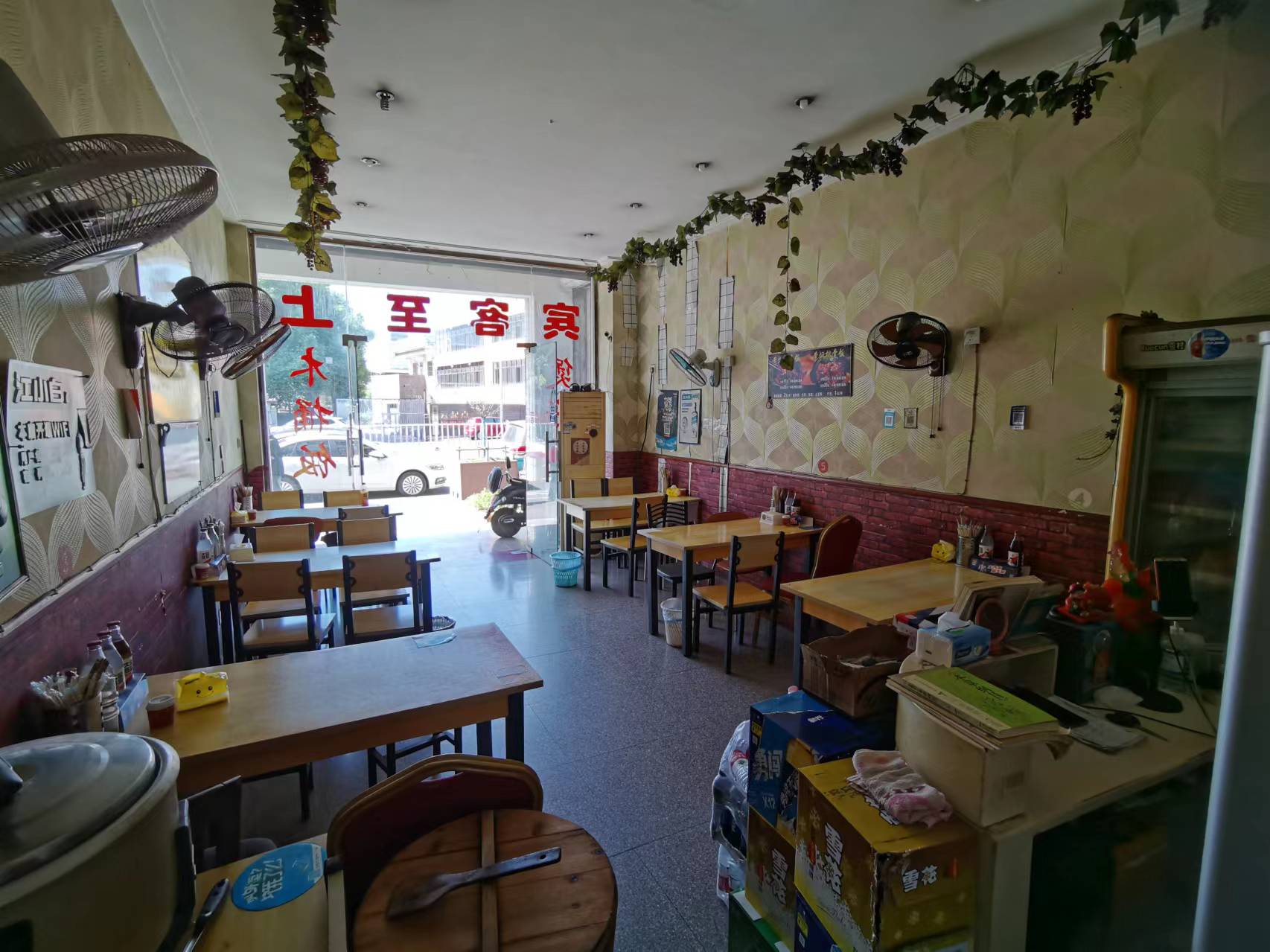 �±���ţС�Ե�ת��