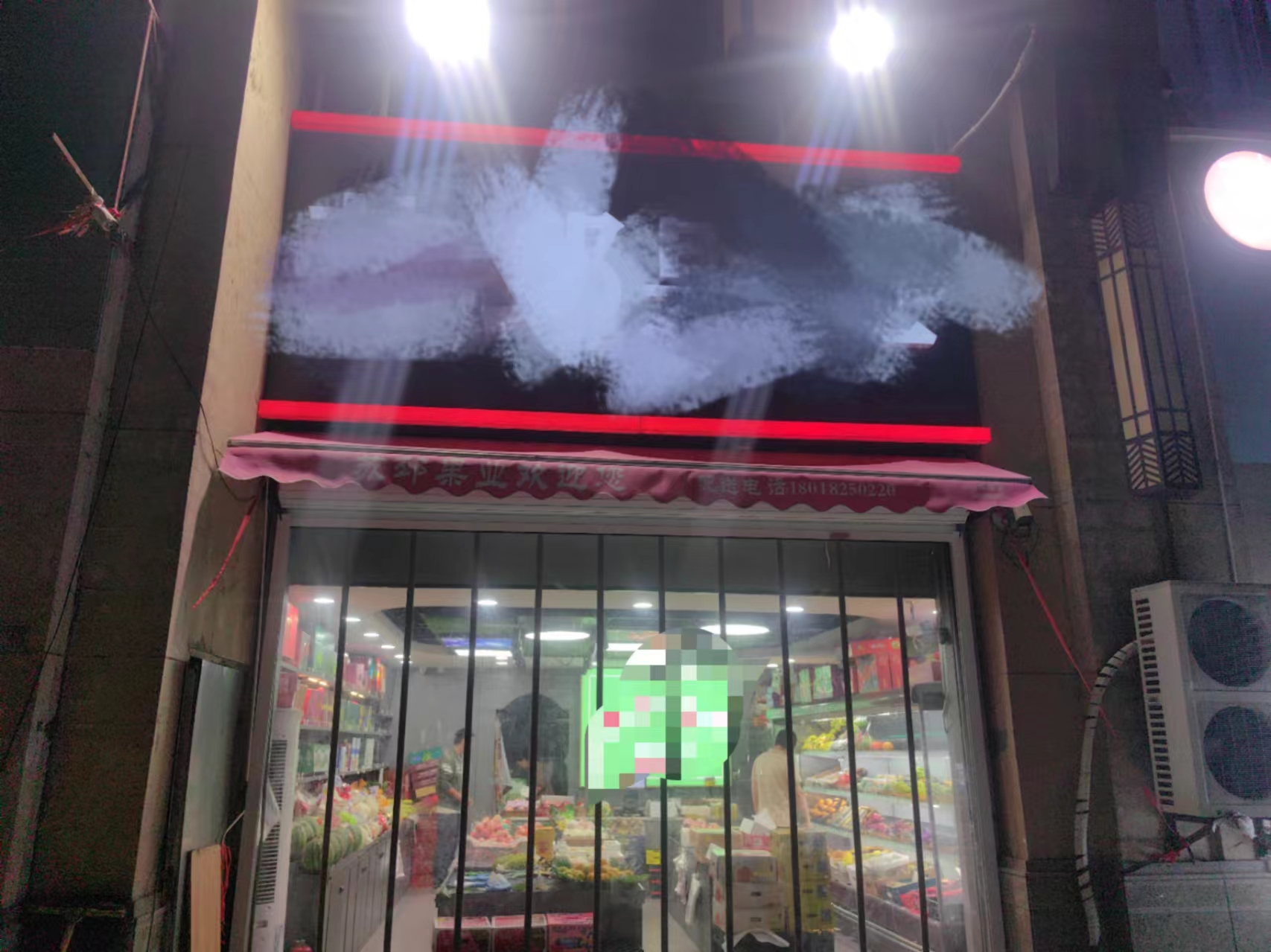 ����������ɳ�ˮ����ת��  ��ת��