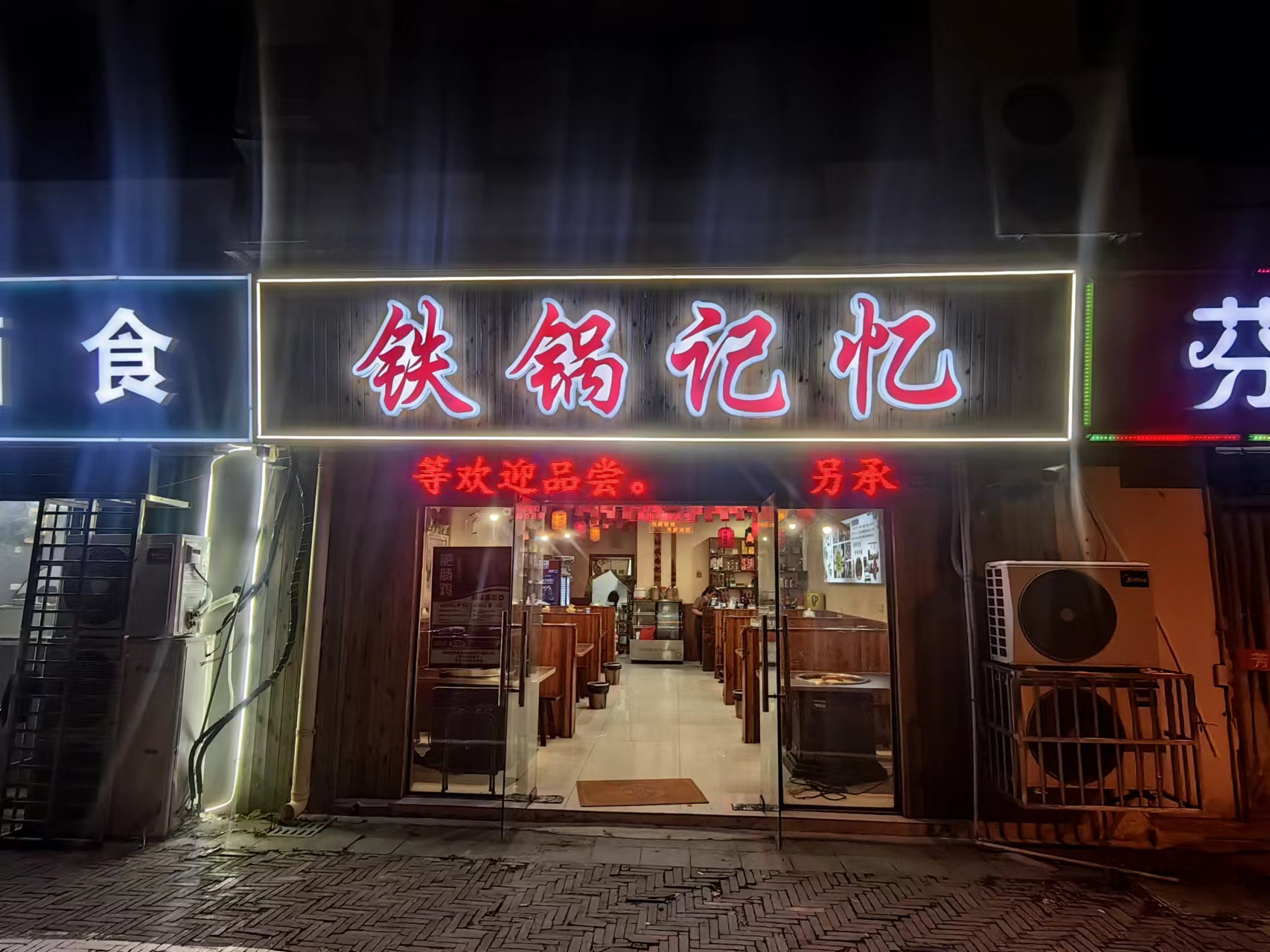 �±�Ѧ�Ҵ�һ��ع���ת��