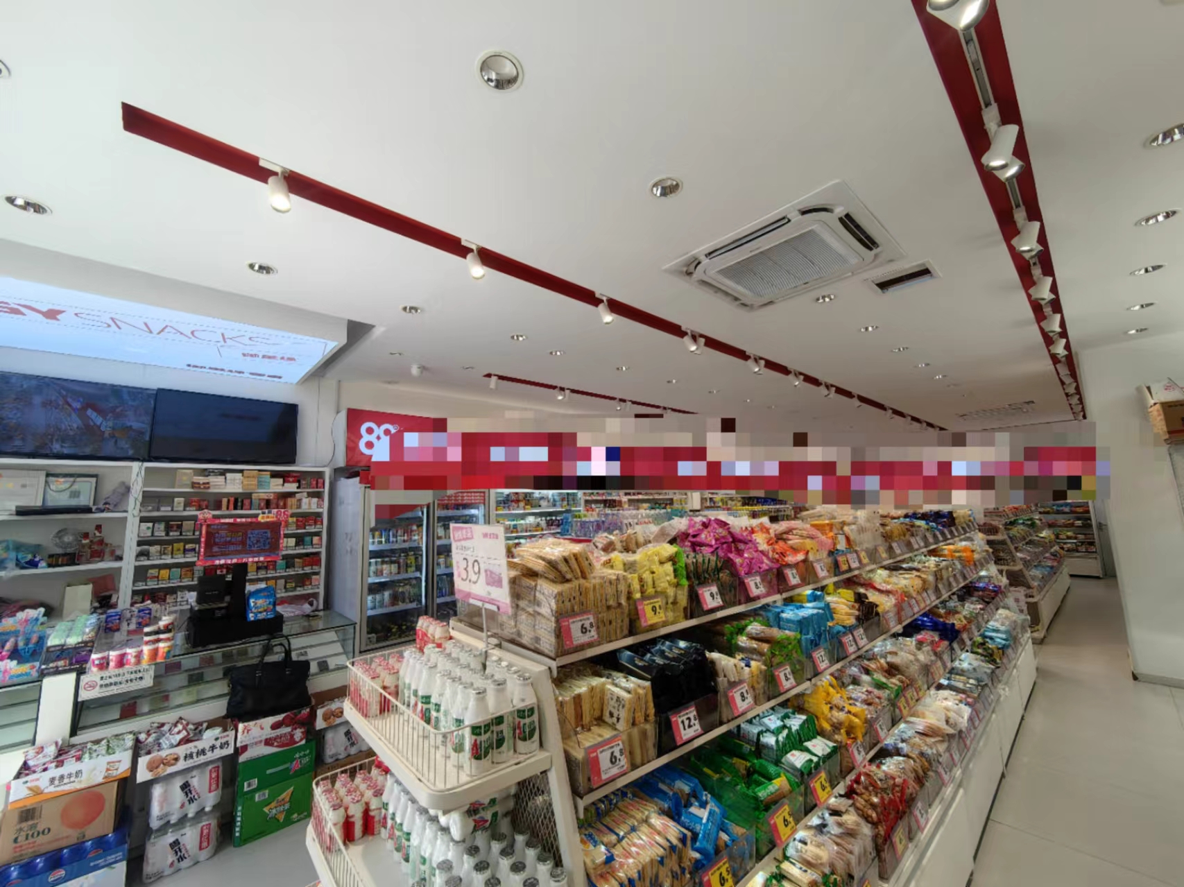 ���·�ڹսǴ�һ����ʳ��ת��