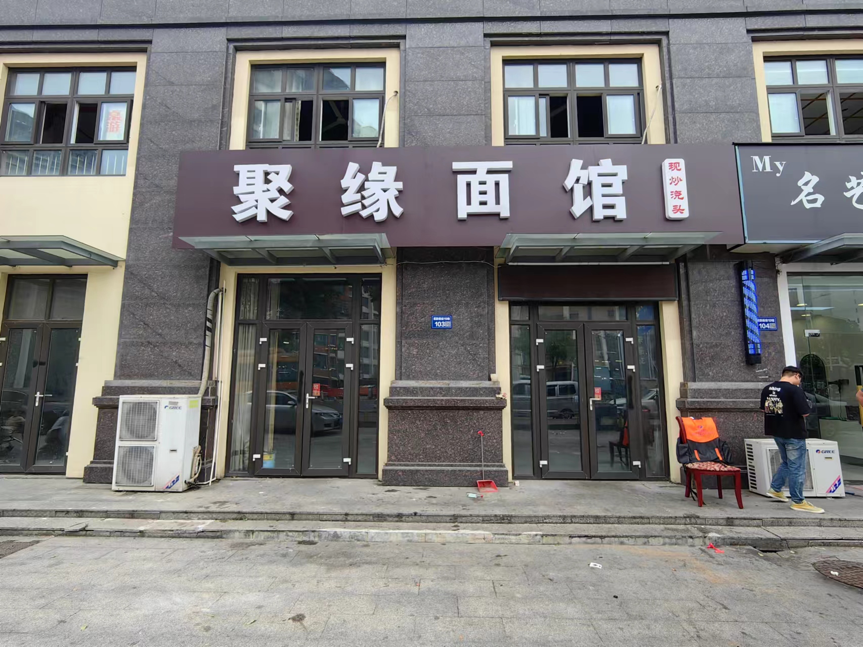 ��������˫�������ת��