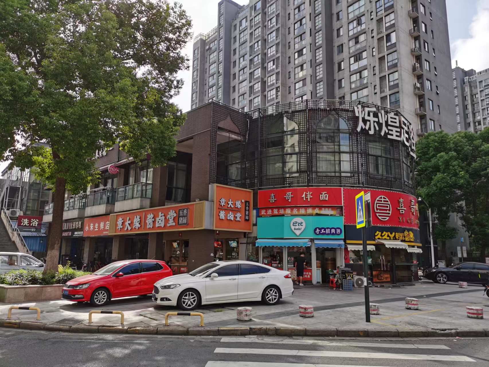 �������˫��������ת��