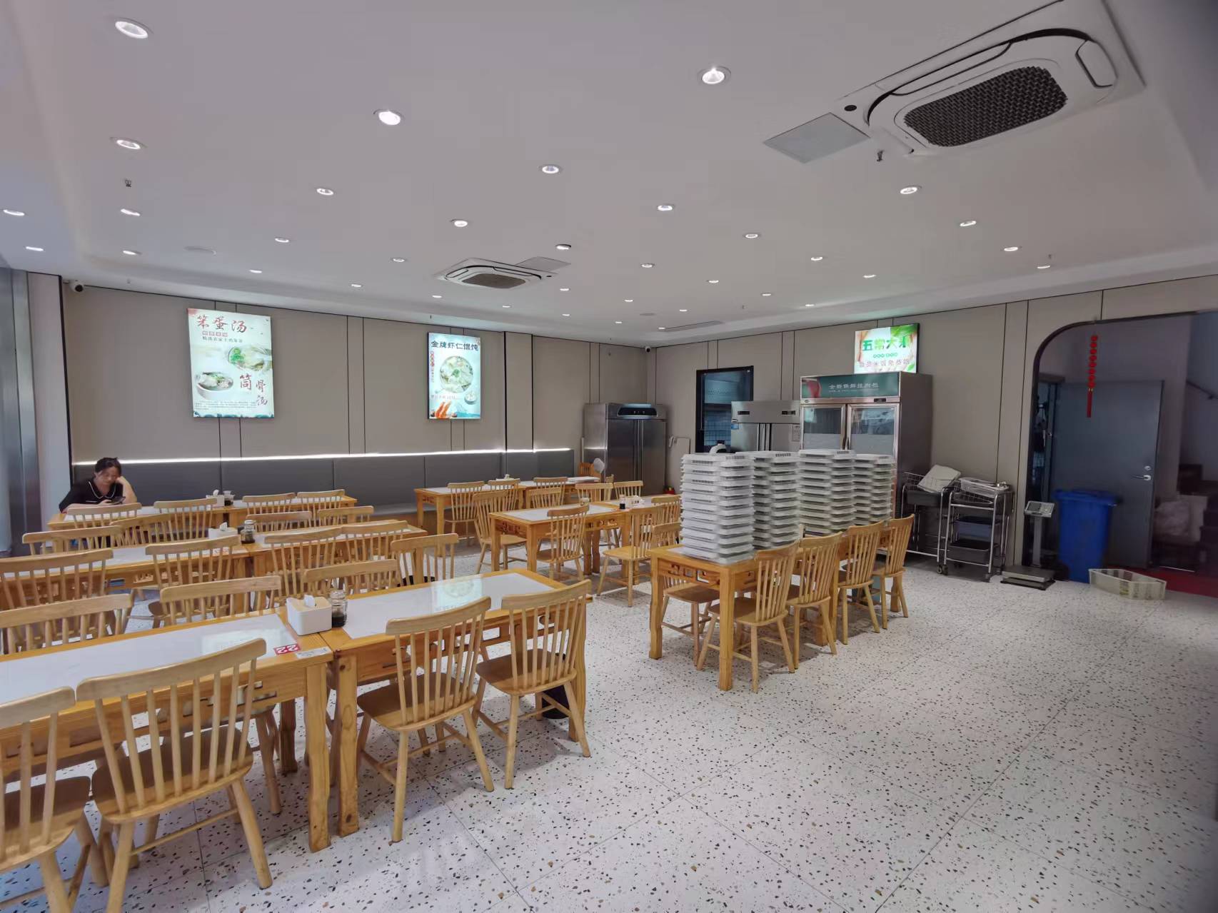 �±�����һ�������ת�� �忪�� 