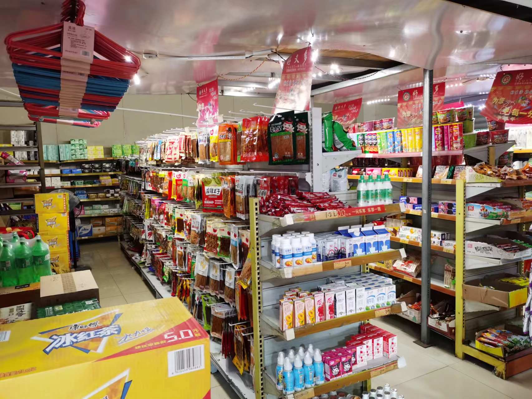 ��¥��������ת��