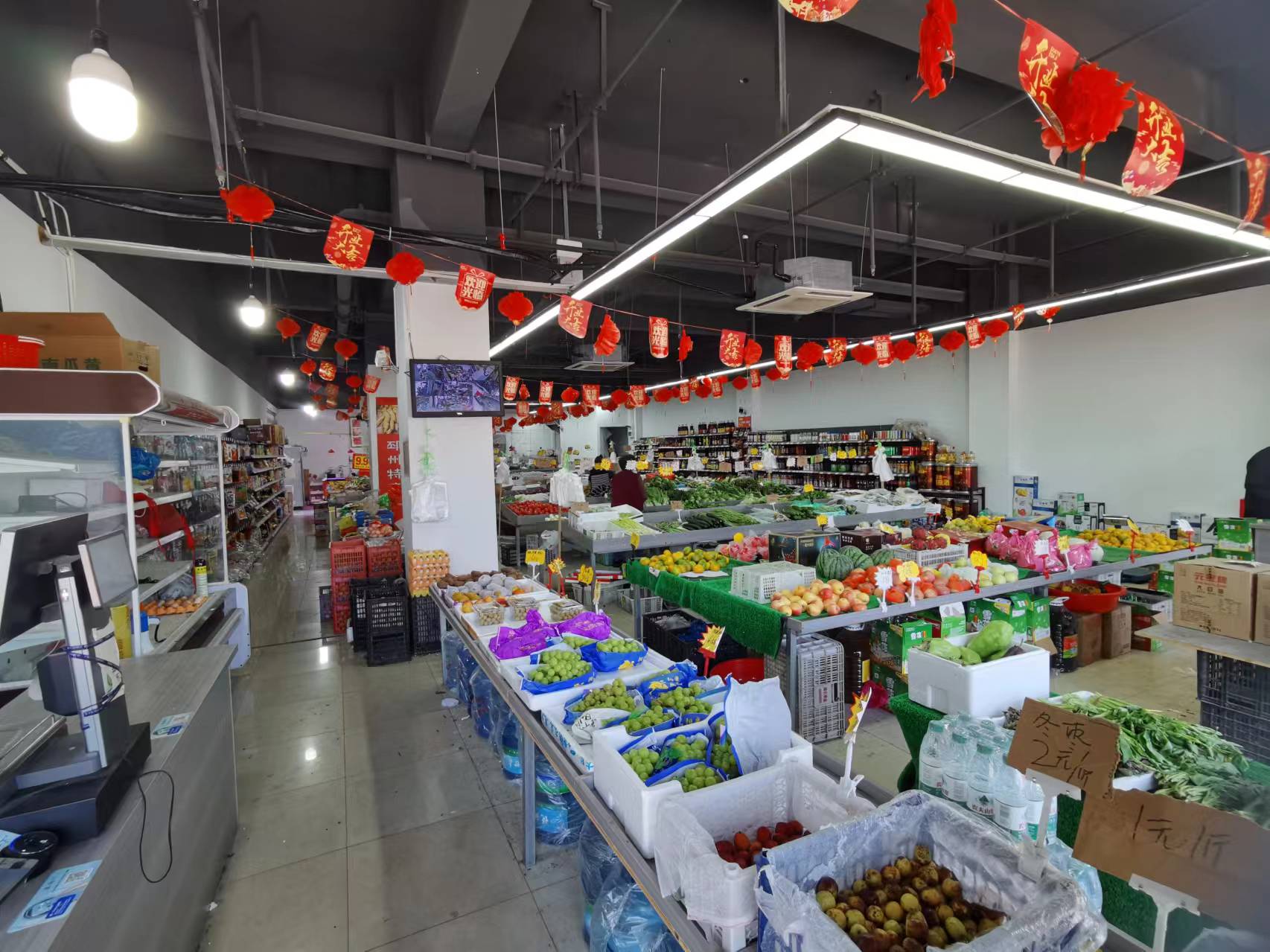 ������������߲˵�ת��