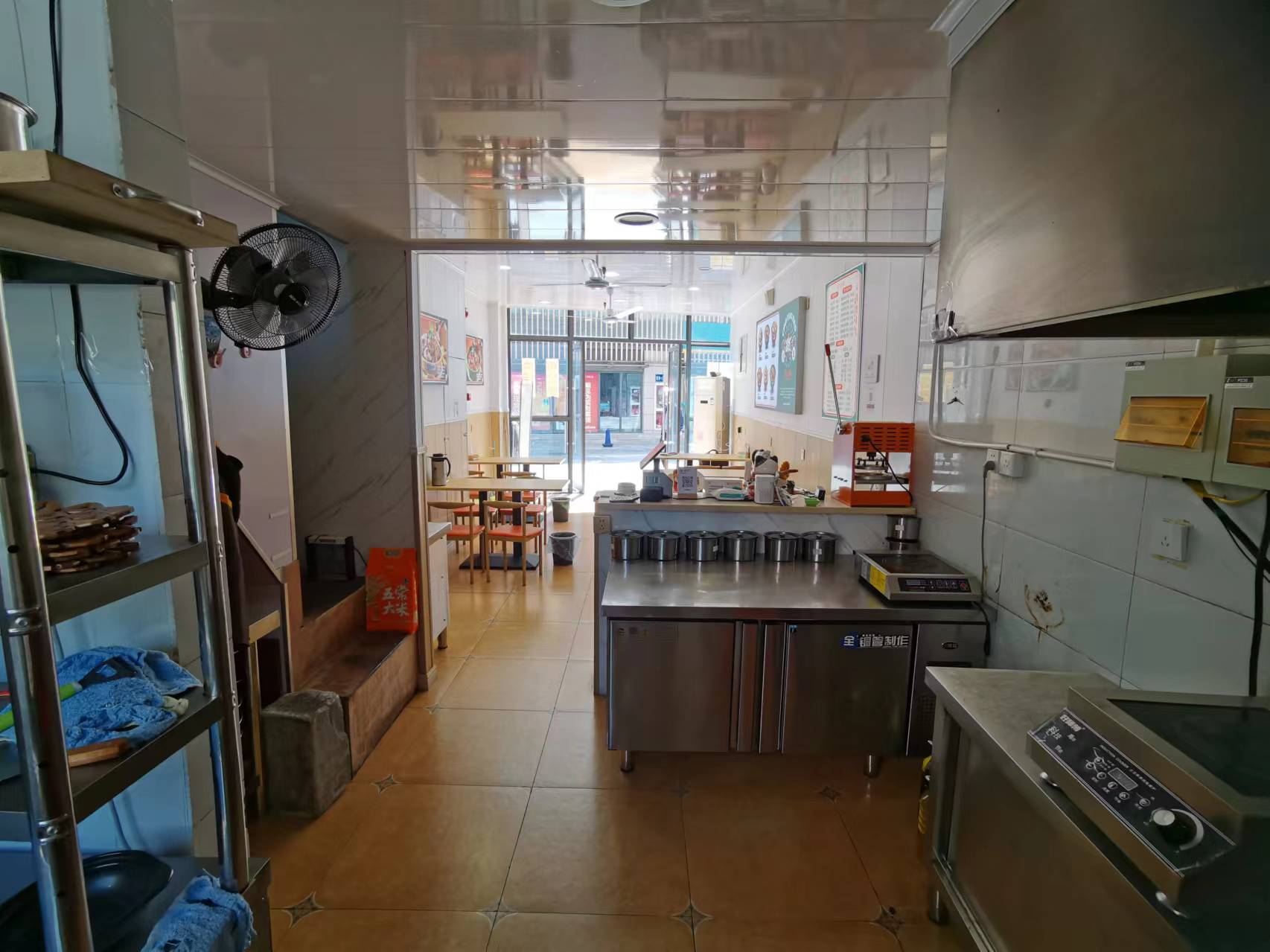 ������Ǻ��㳡С�Ե�ת��