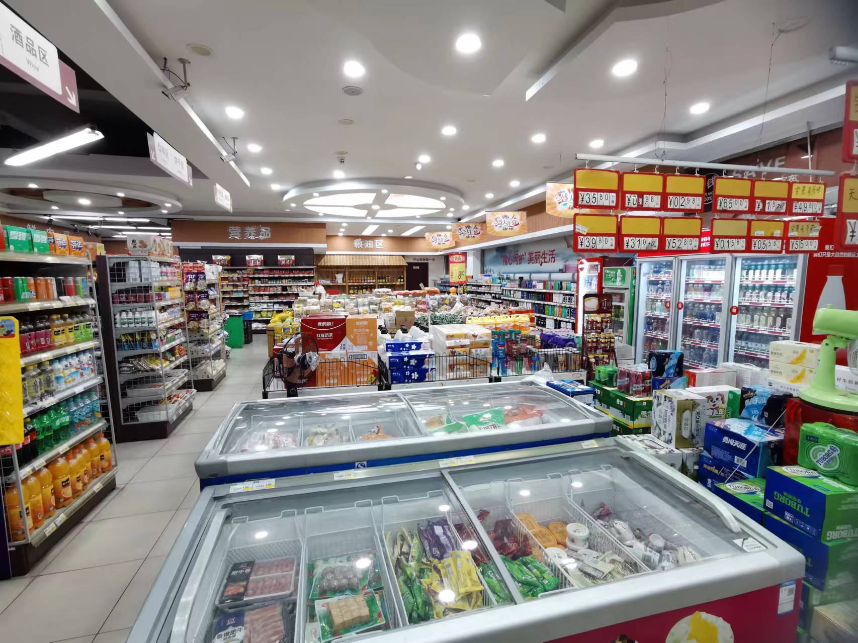 ��¥�����ų���ת��