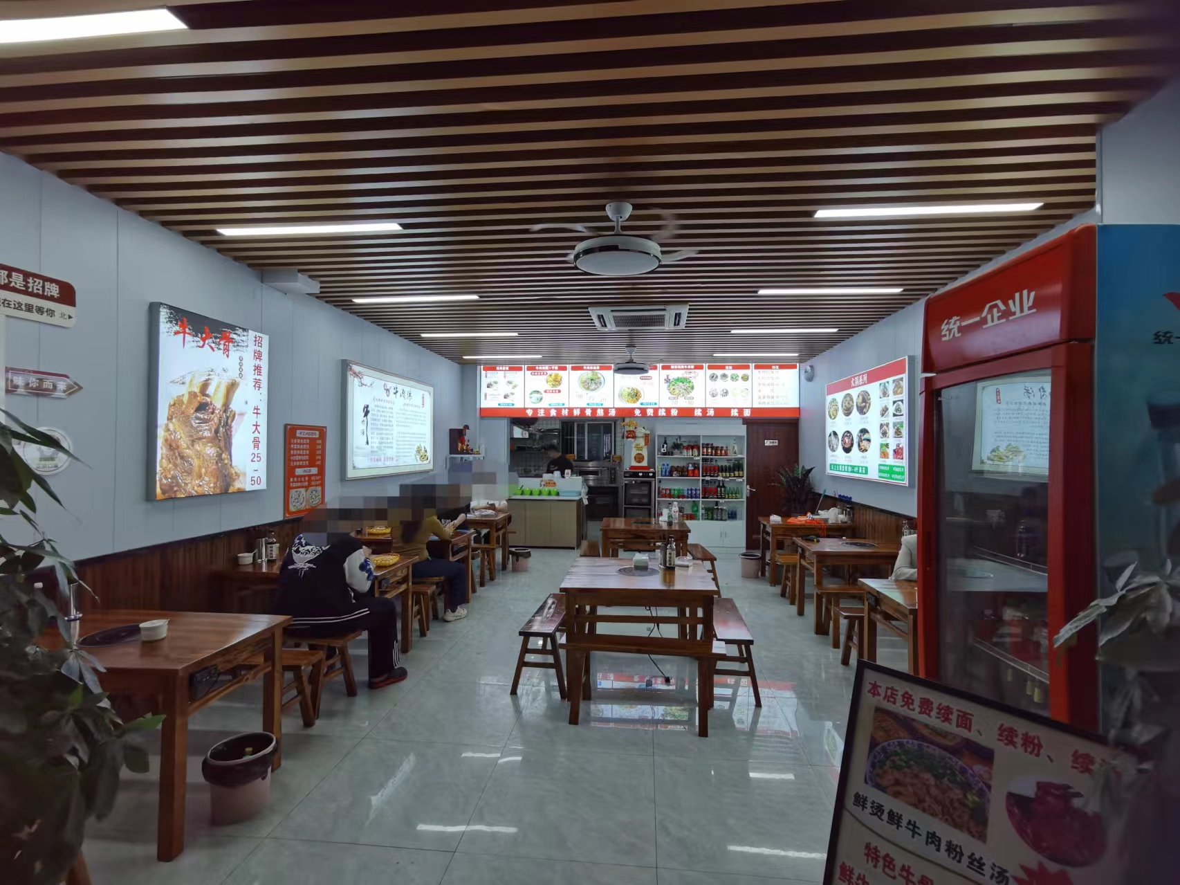 �������ţ����ת�� ��ת��