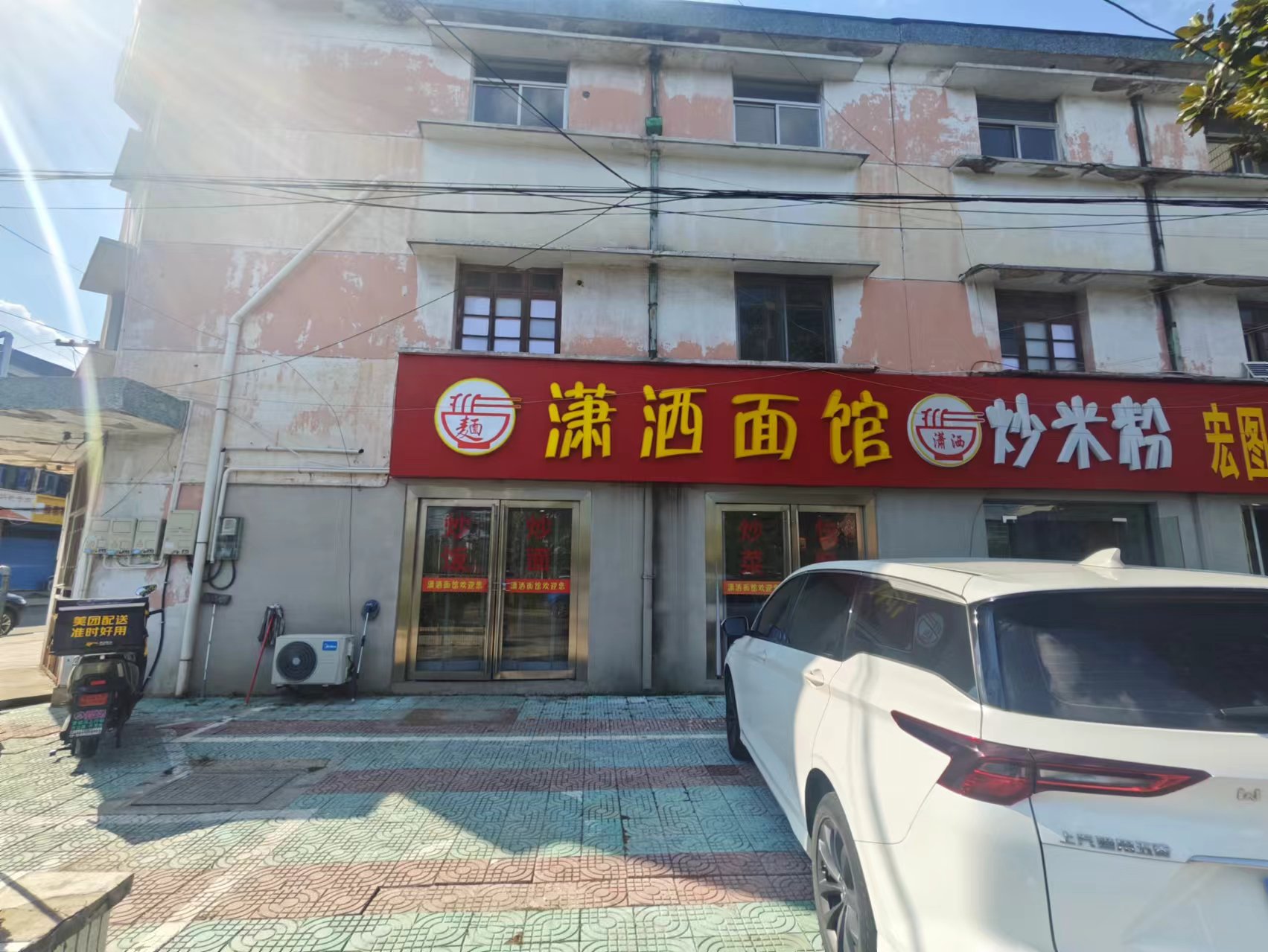 �±�Ѧ�����ת����ҵ����