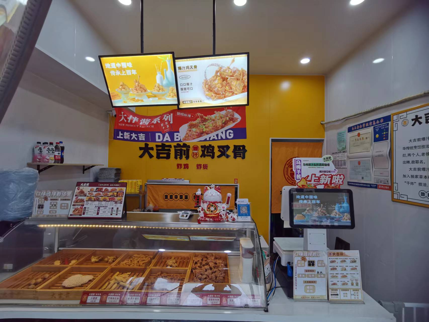 �±�κ��ը��С�Ե�ת��  ��ת��