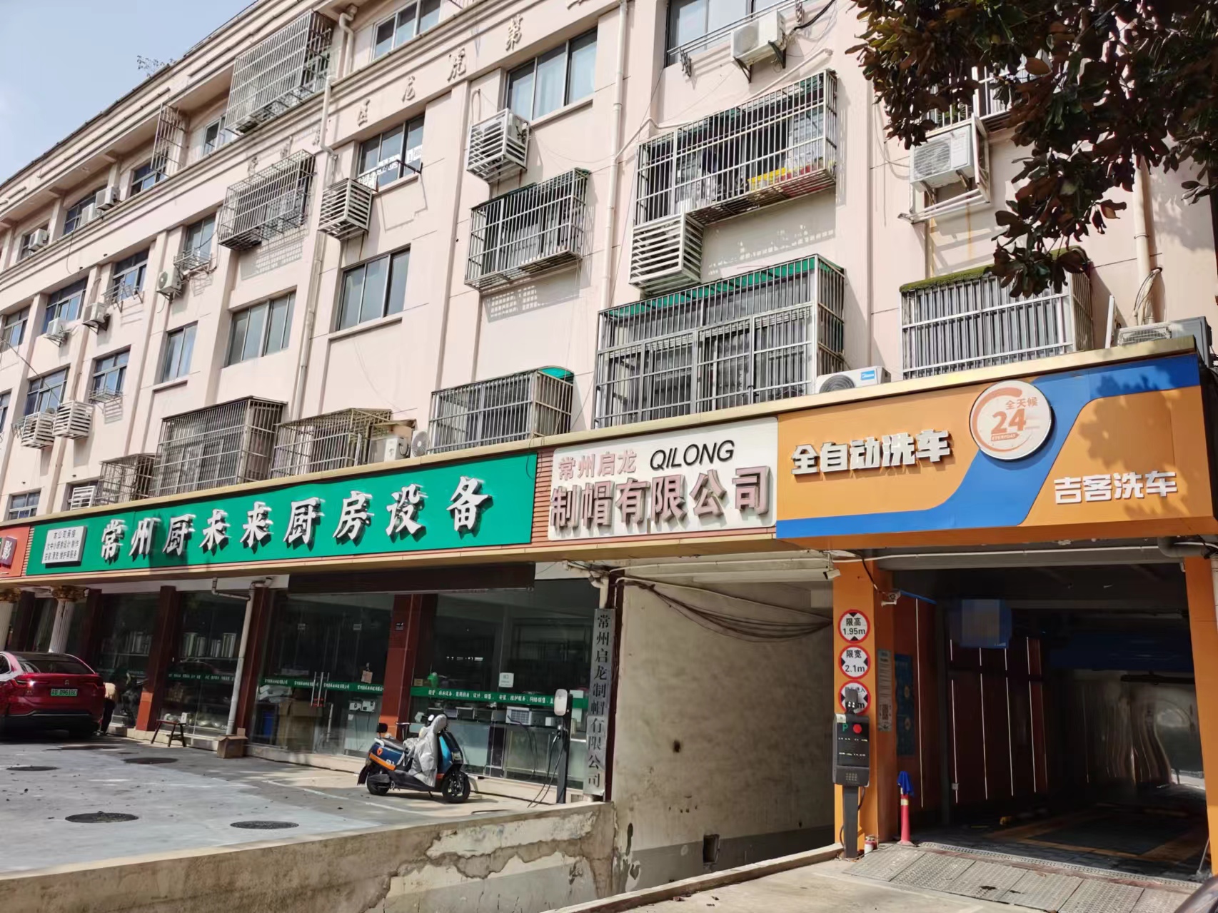 �±�����������ϴ����ת��