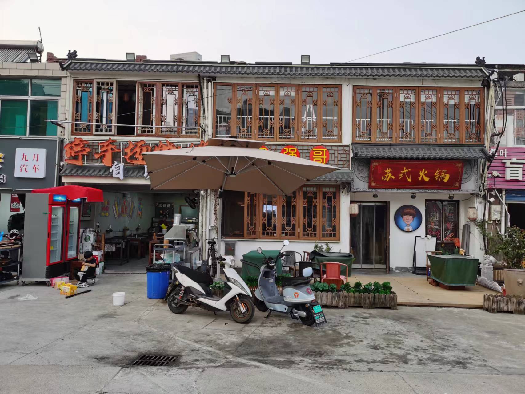 ��¥�¶��Ż����ת��