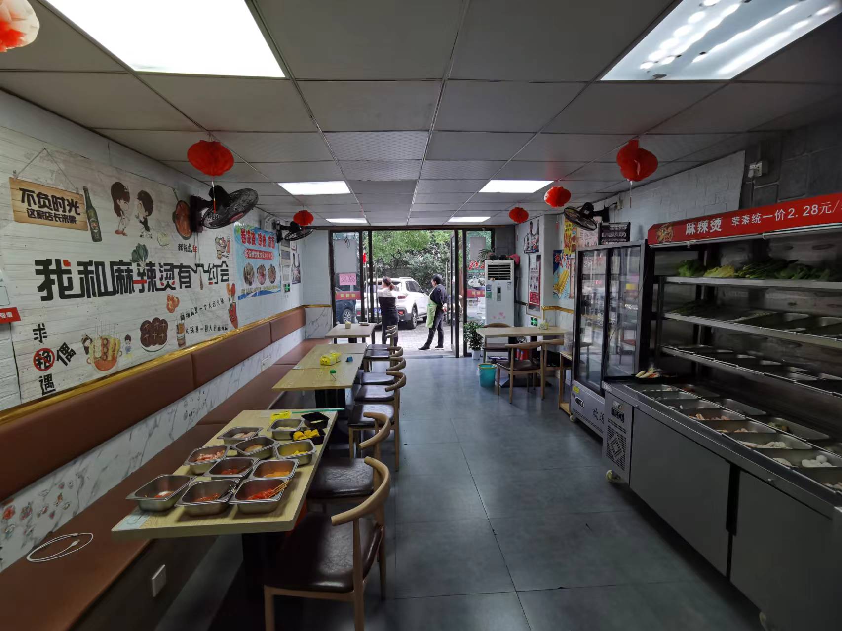 �±�Ѧ��С�Ե�ת��