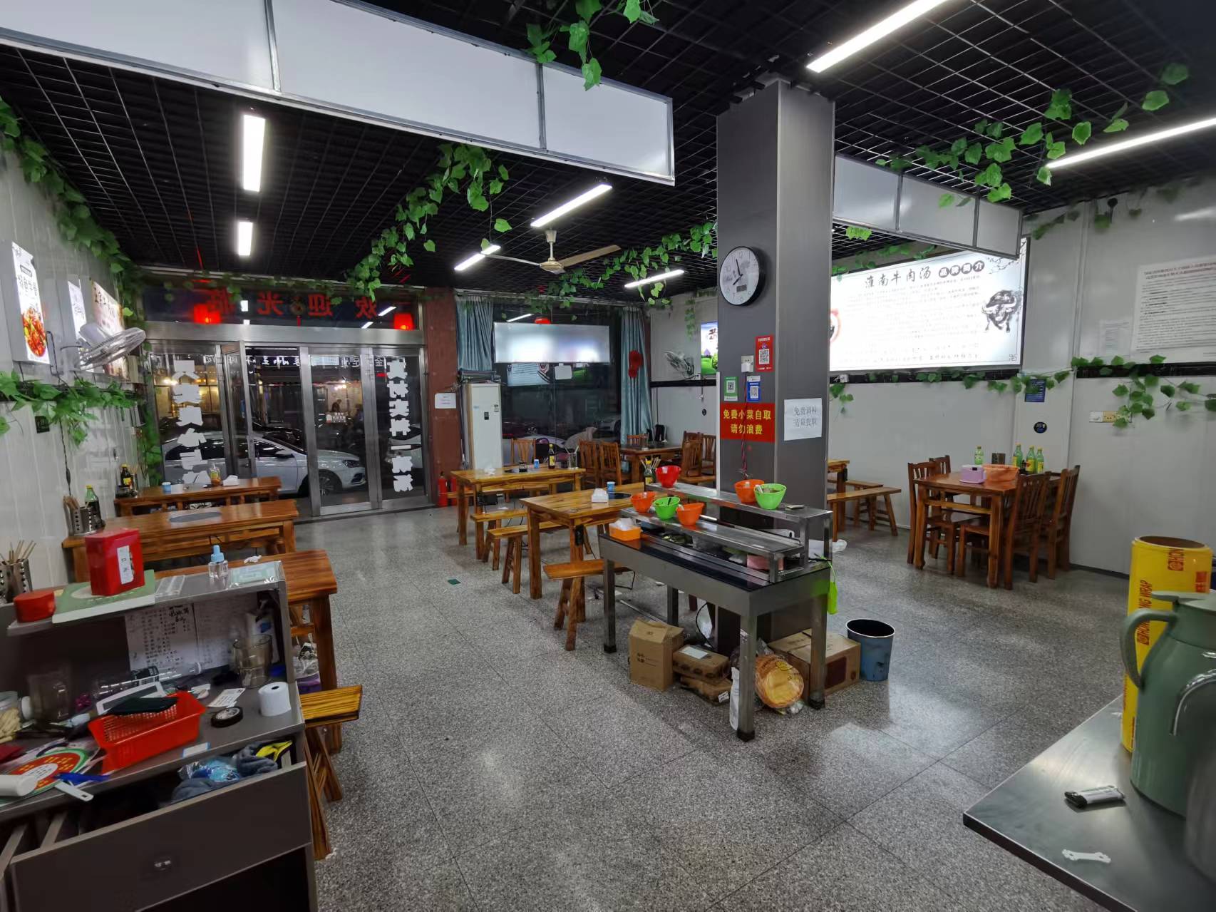 ��ɽ�Ŵ�һ��ţ����ת��