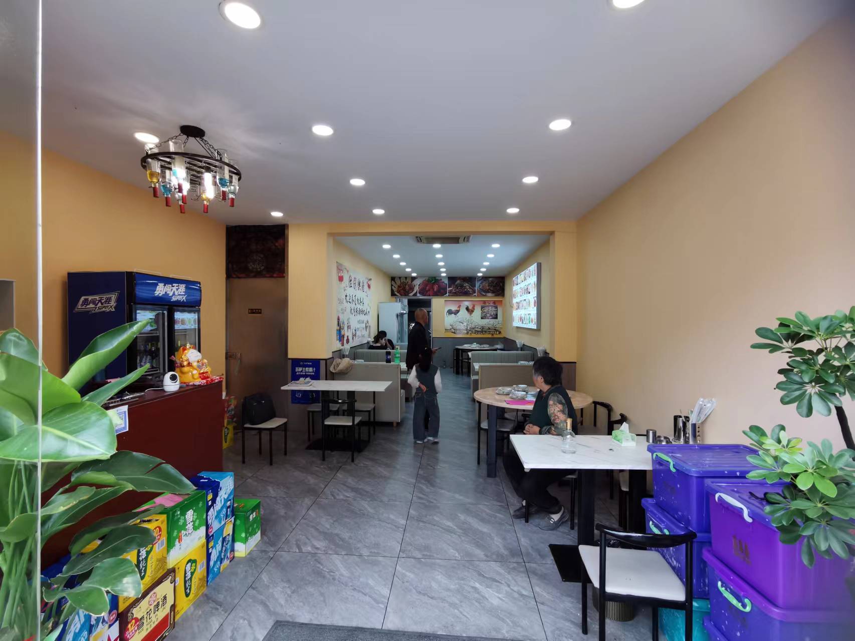 ��̳��Է���ŵ�ת��