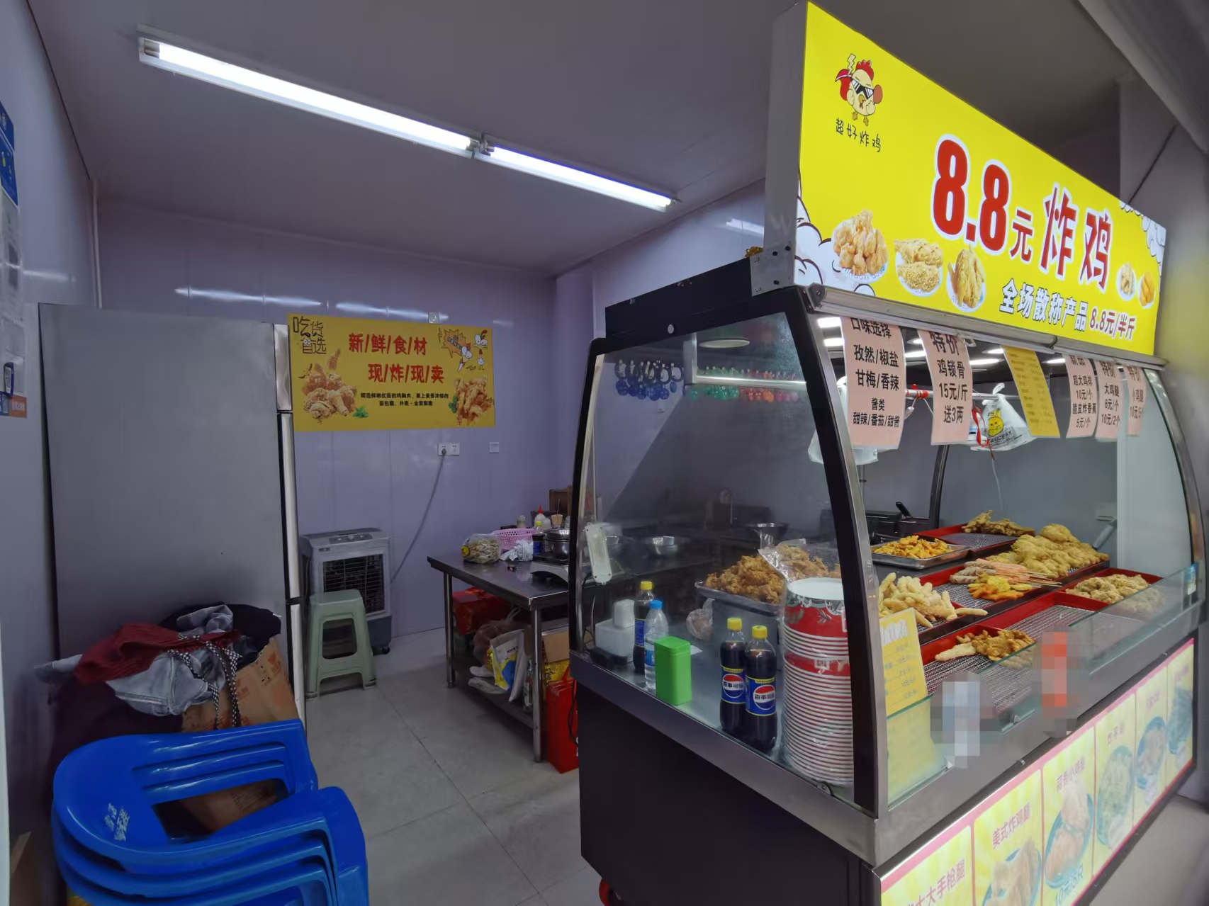 �±��˳��ſ�ը��С�Ե�ת��