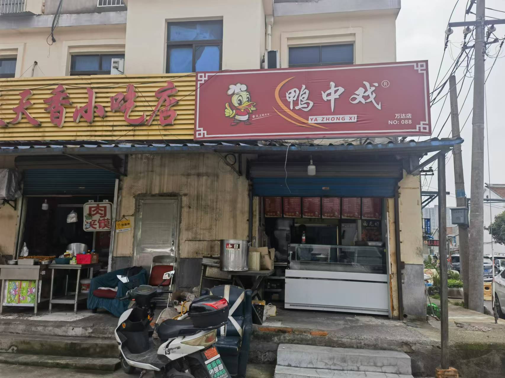 �±����������С�Ե�ͼۼ�ת