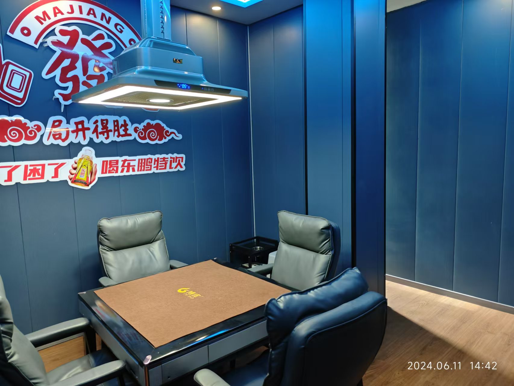 ���������̨��������ת��