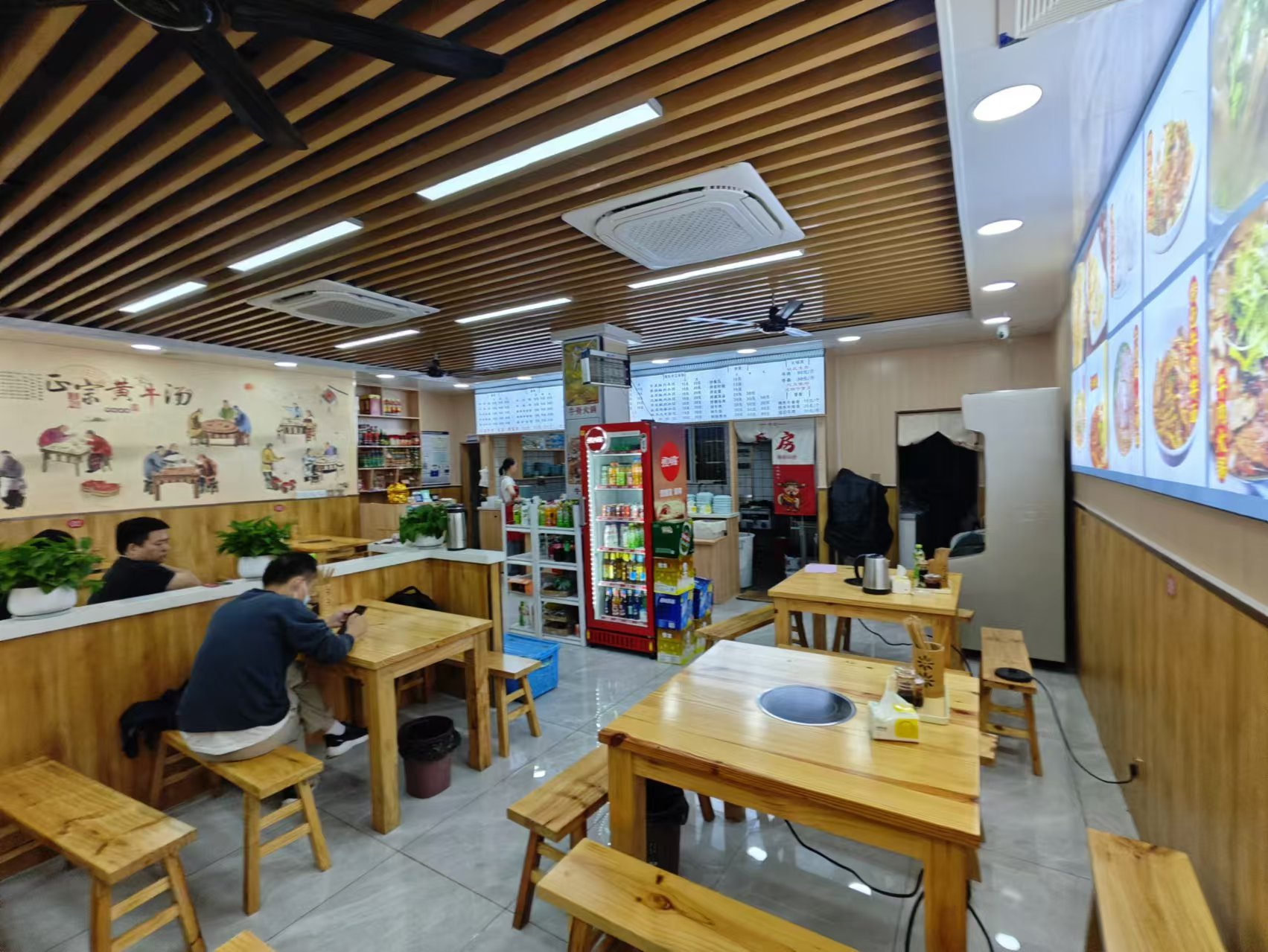 ��¥��բţ������ת�� ��ת��