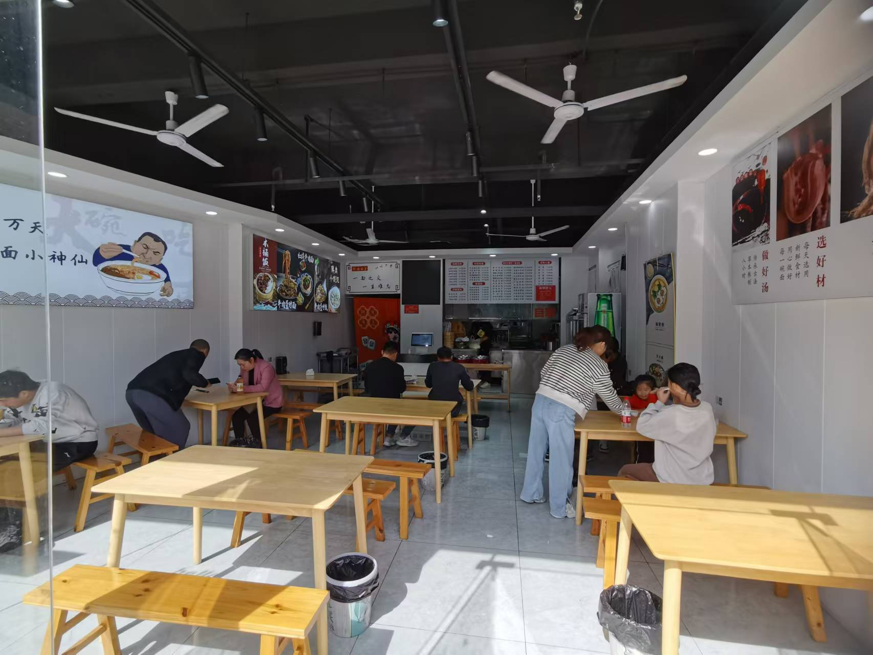 ��¥��ҵ���ת��  ��ת��