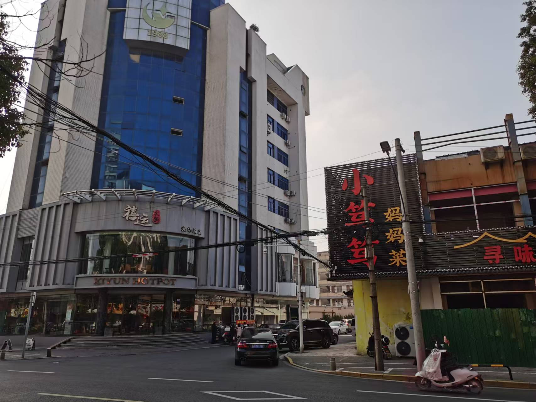 �����⻪·С�Ե�������ת��