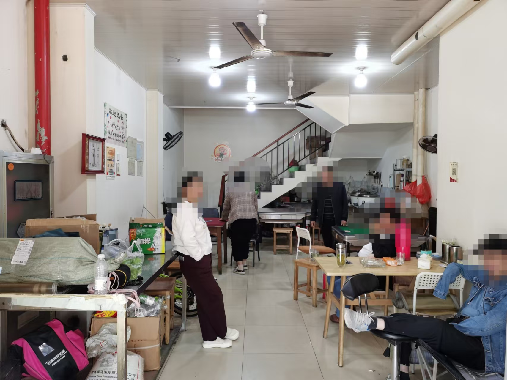 �±�������ҵ԰С�Ե�ת��