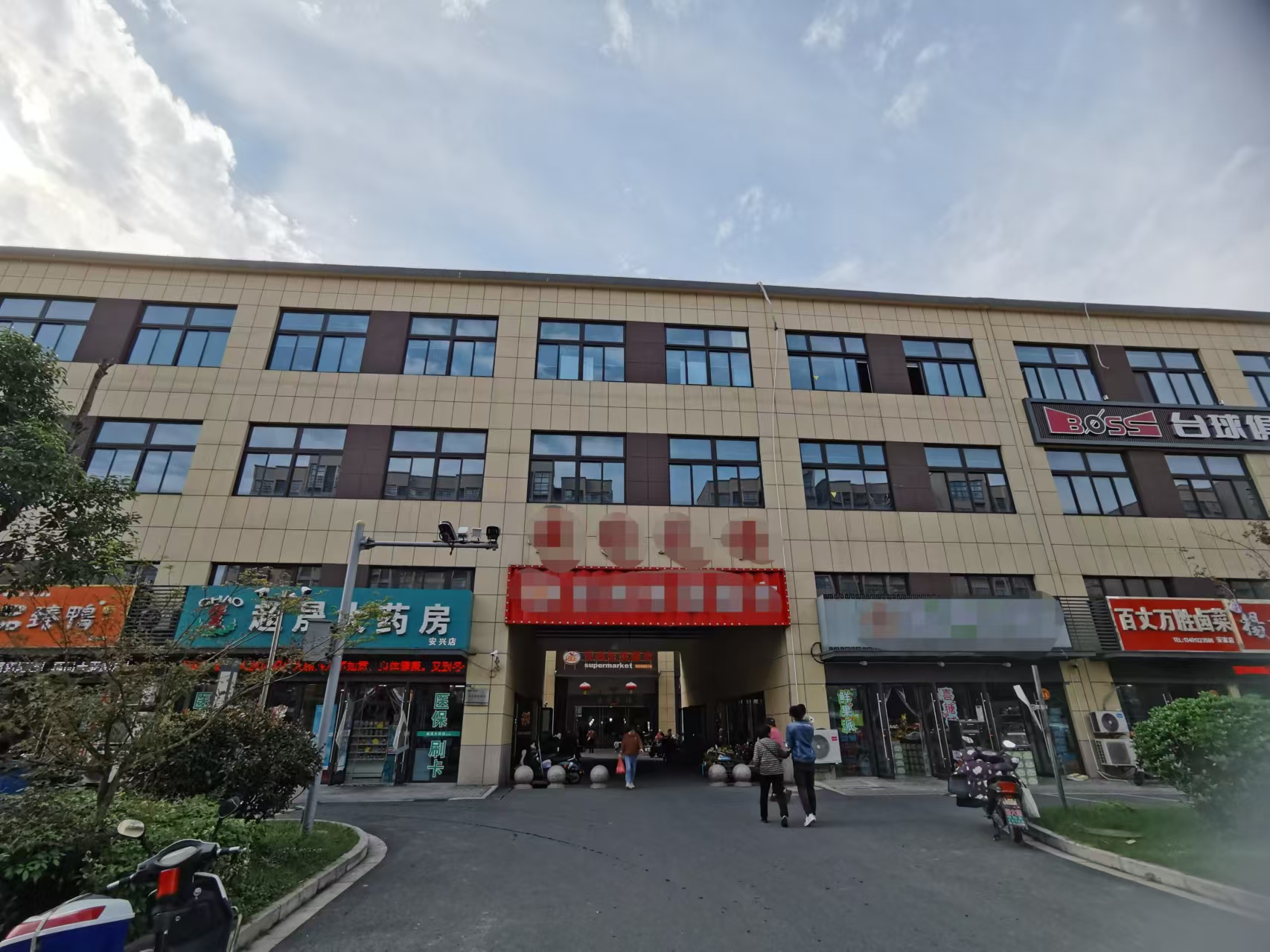 �±�����ˮ����ת�� ˫����