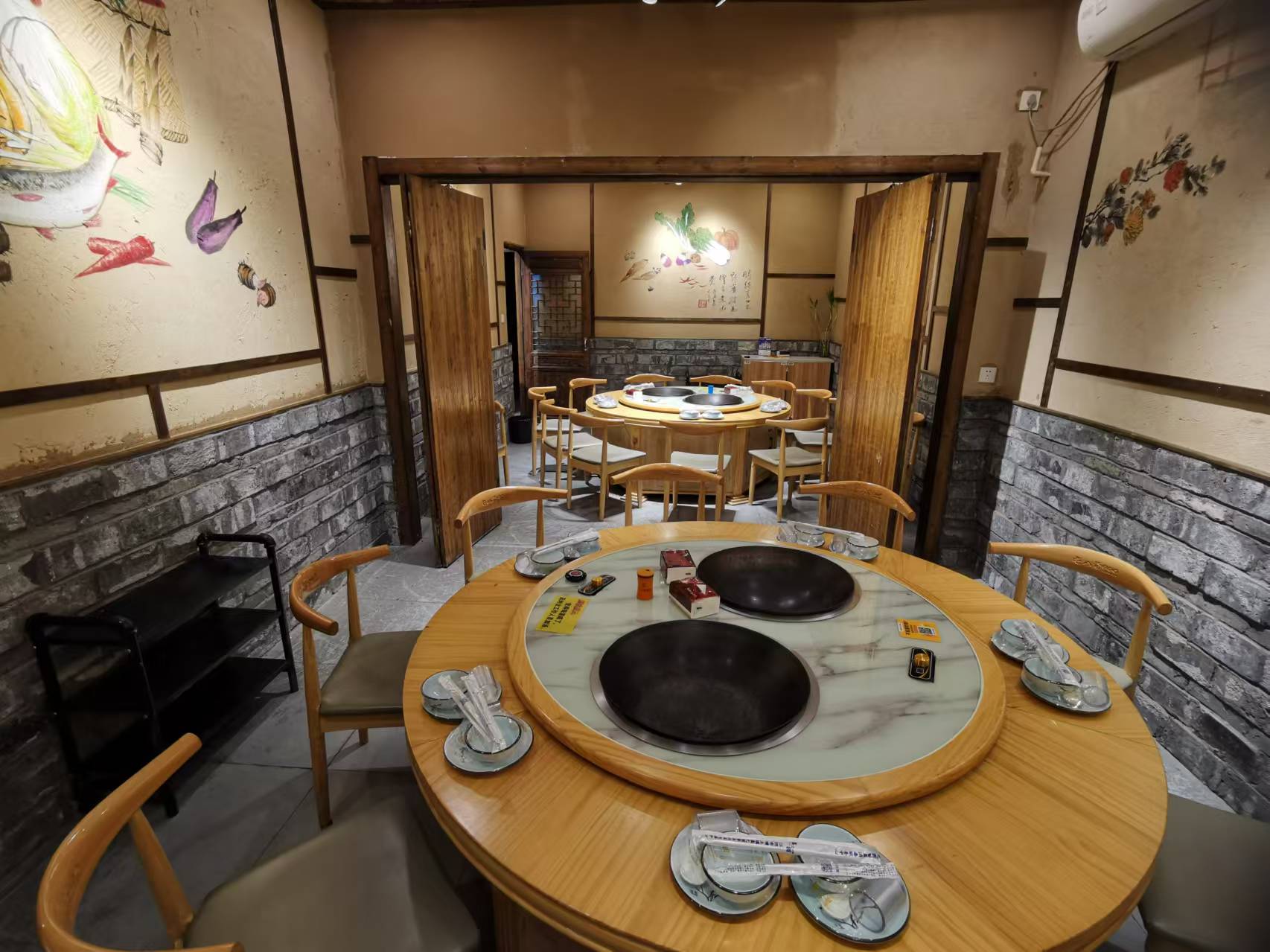 ������һ�������ת��