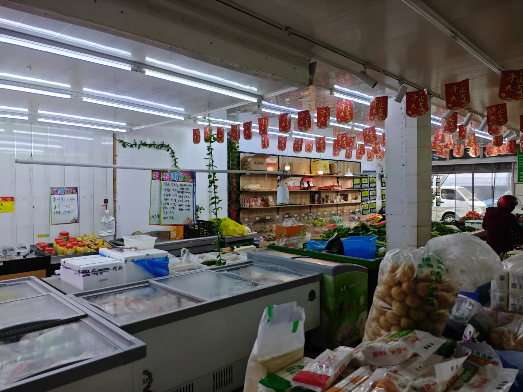 �������г��ſ����ʳ���ת����ҵ����