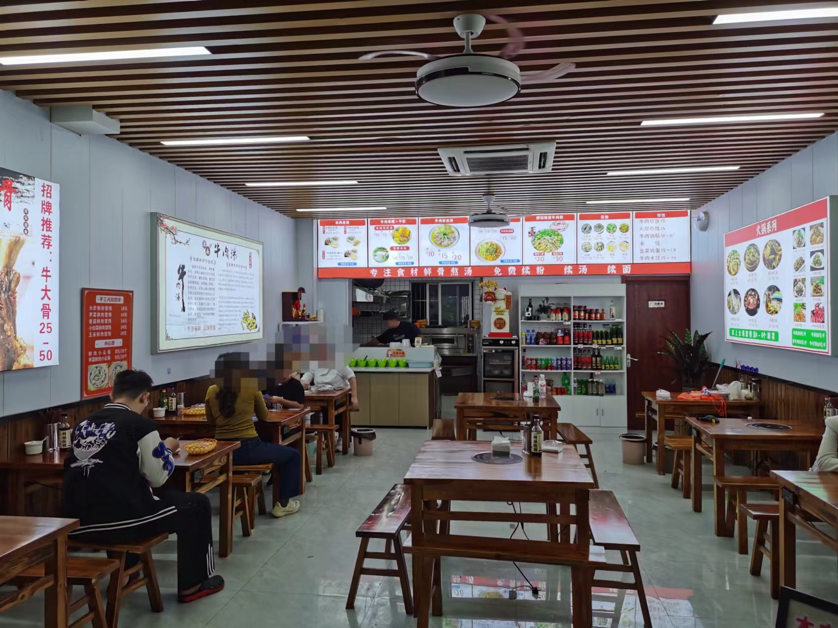 �������ţ����ת��  ��ת��