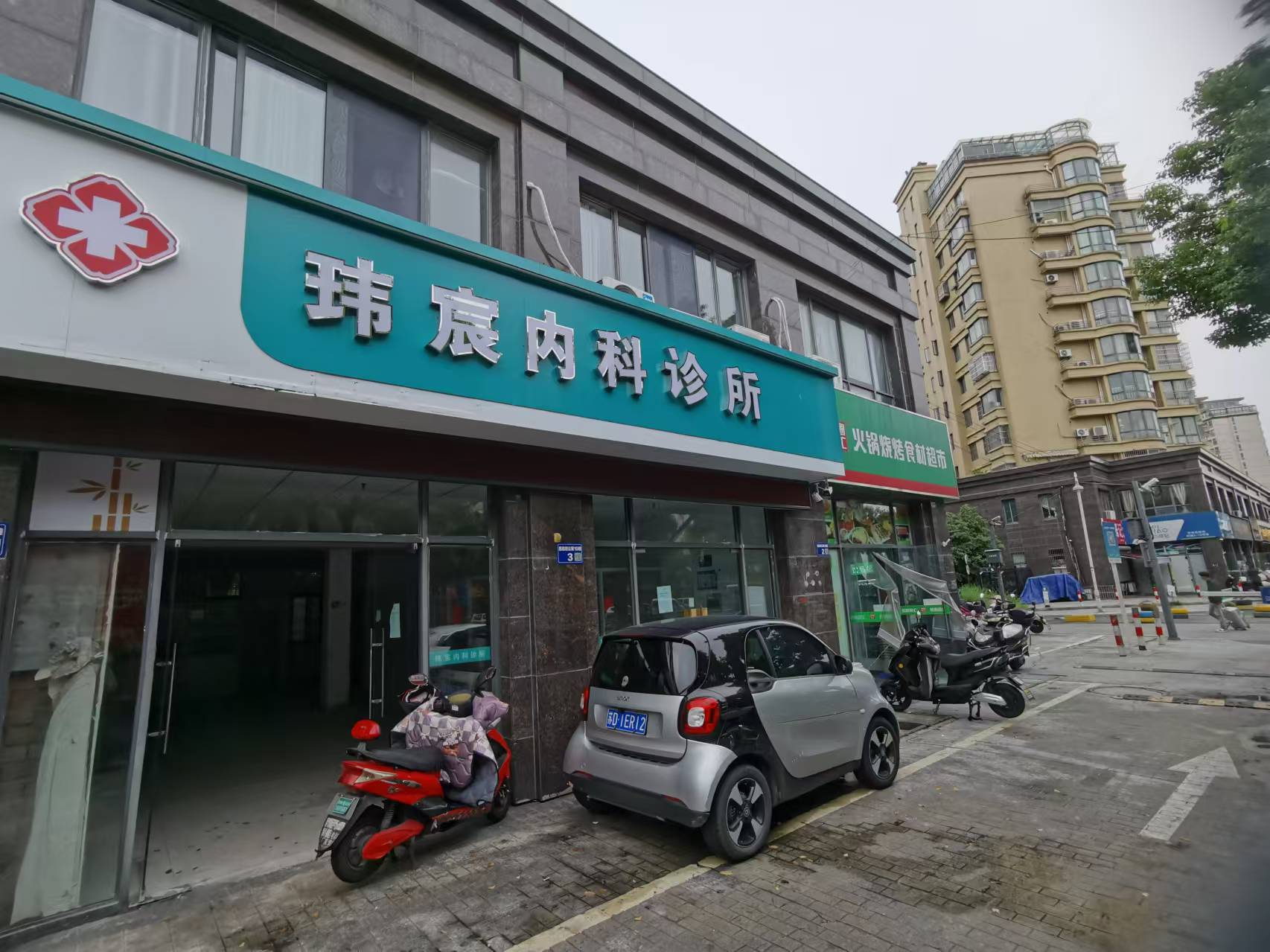 С���ſ�˫��������ת��