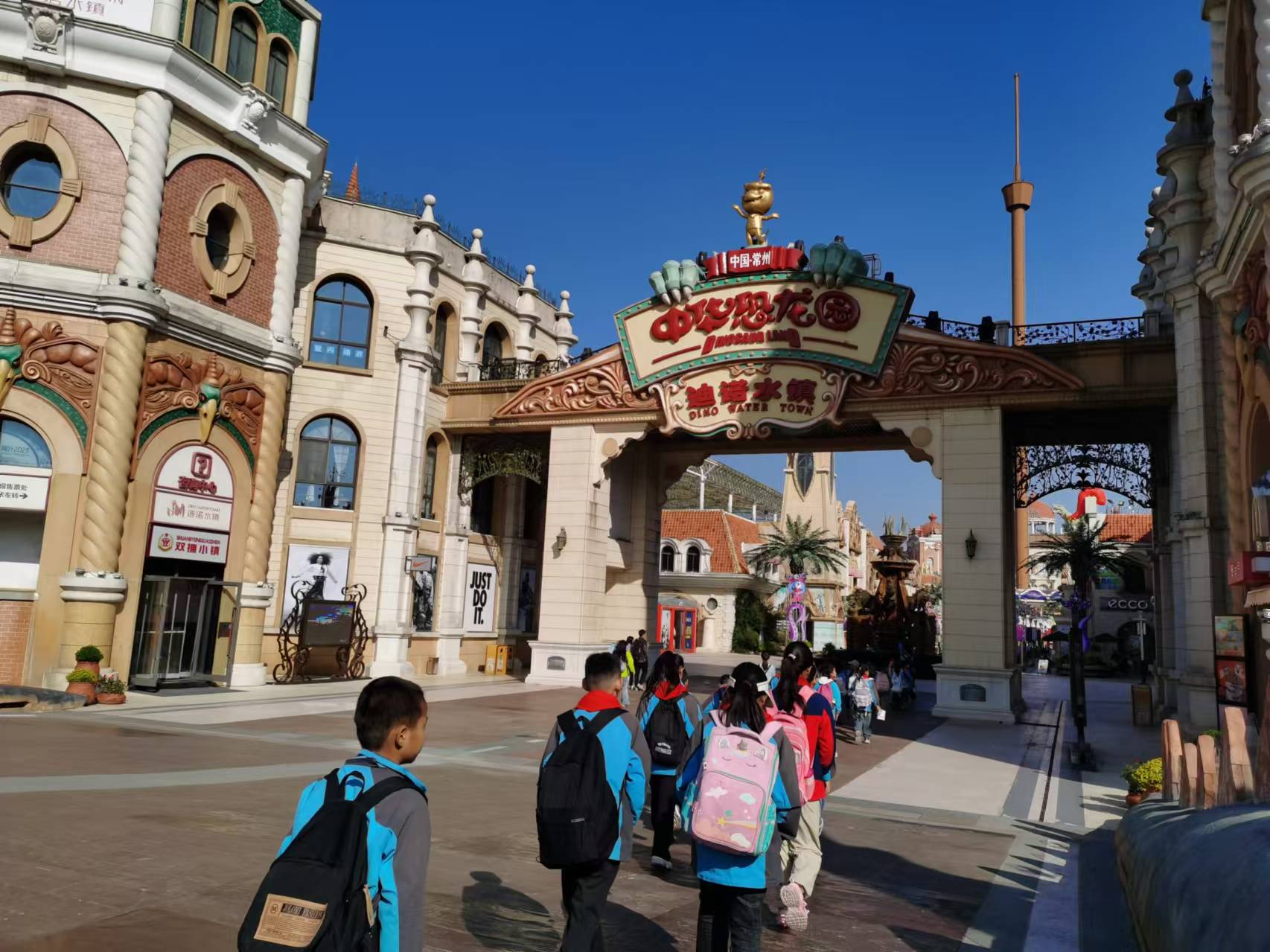 �±�����԰��ŵˮ�����̳���