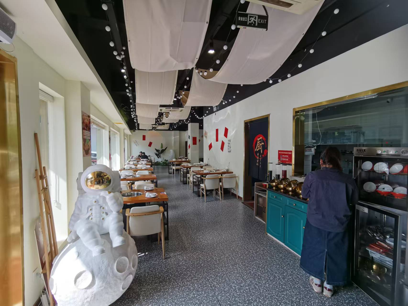 �±�Ѧ�һ����ת��