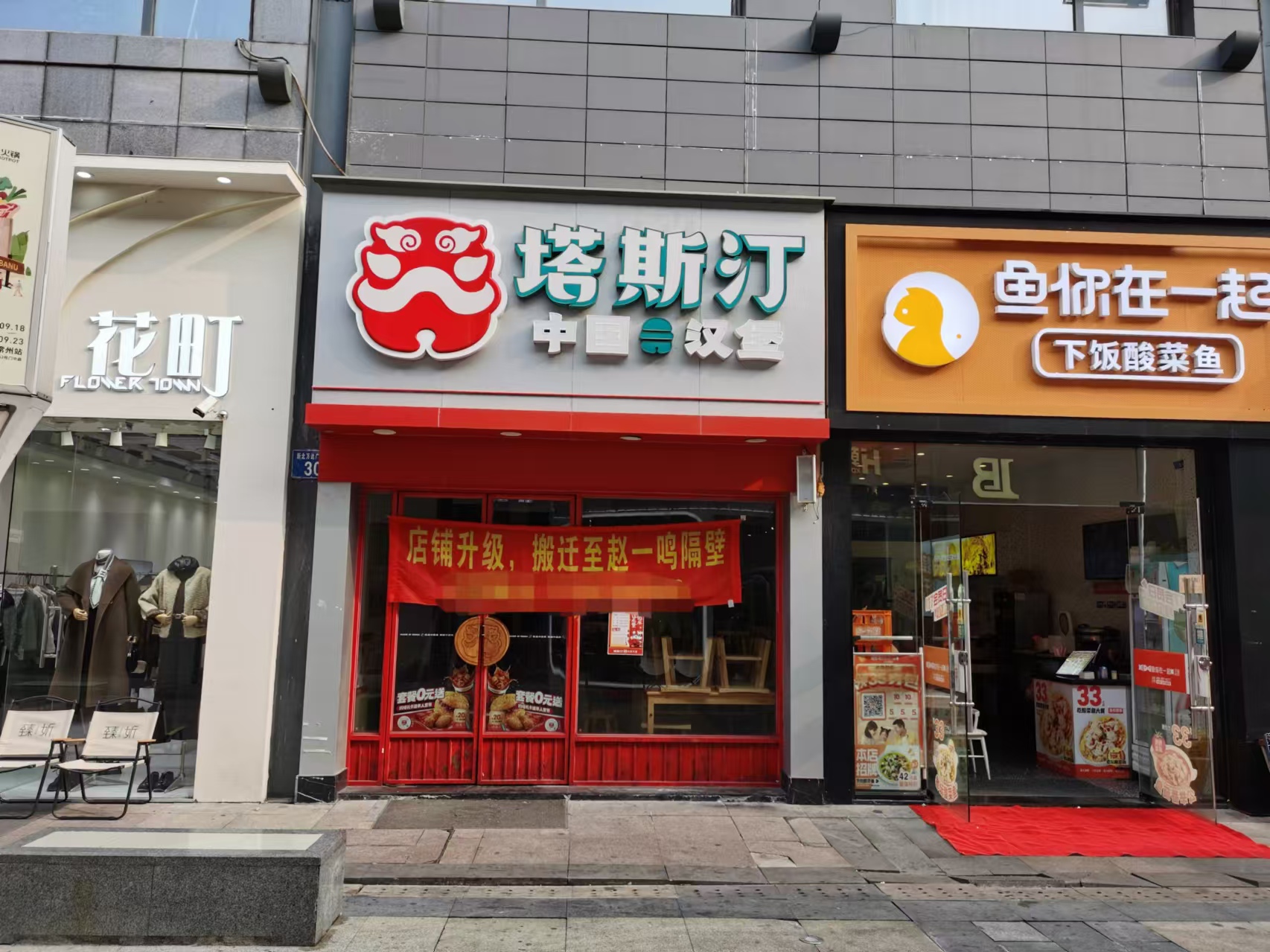 �±����������ת��