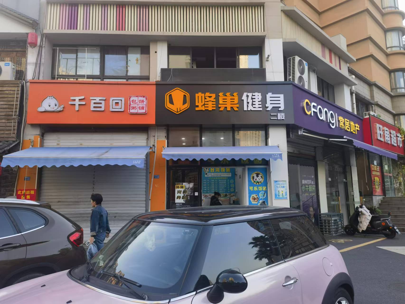 ��¥С�����ſ������̳���