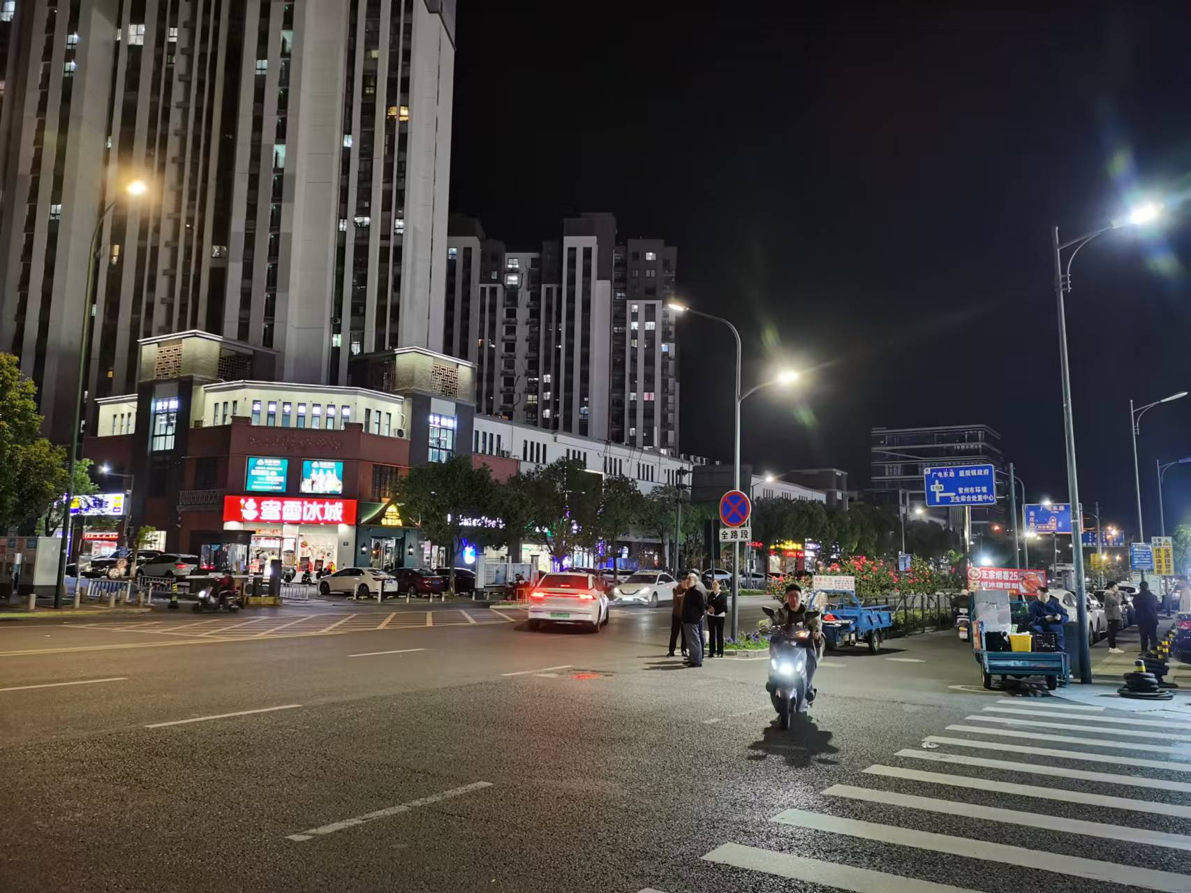 ң�۴���С�Ե�ת�� ��һ��˫����