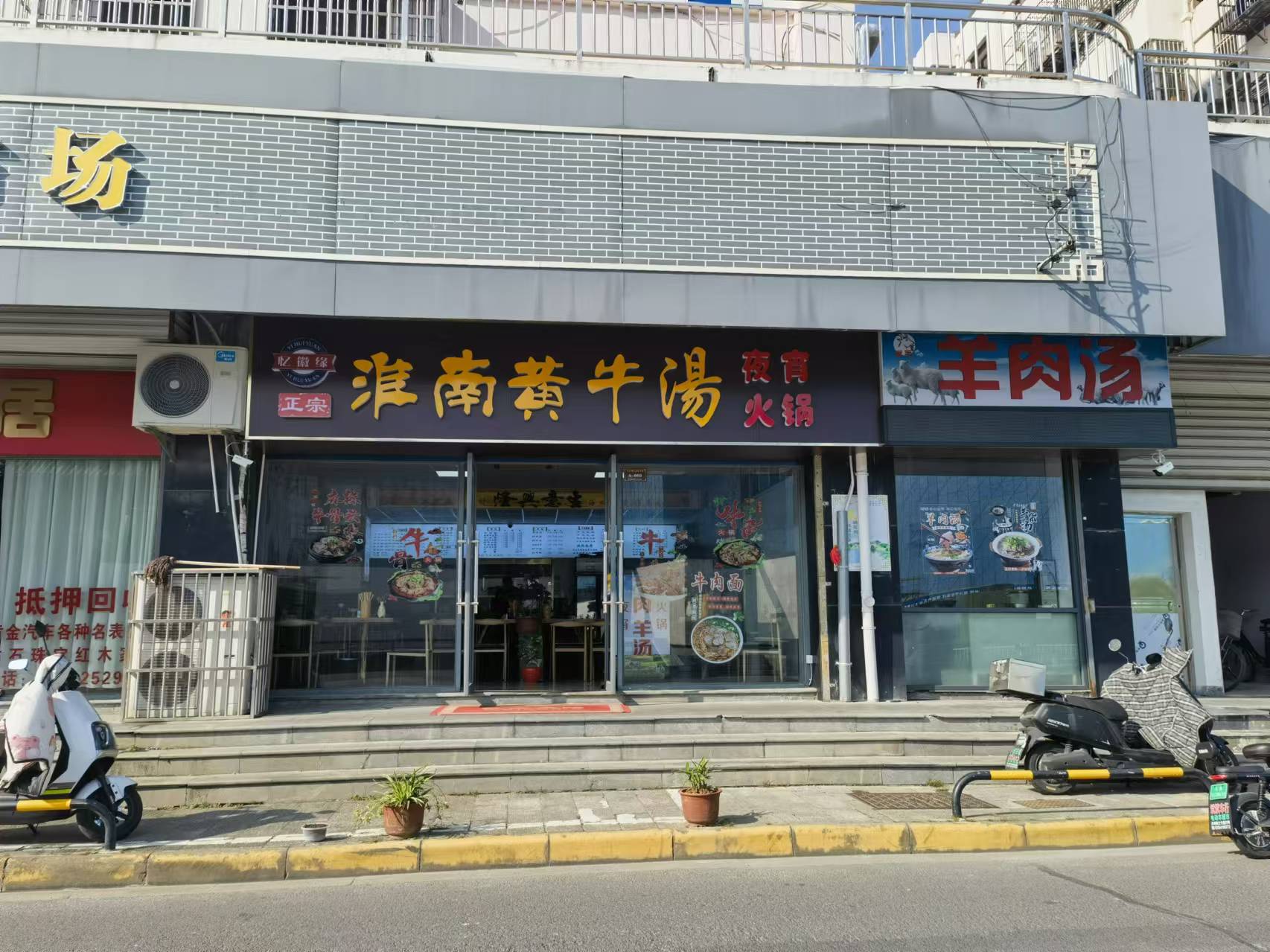 �����Ļ���ţ����С�Ե�ת��