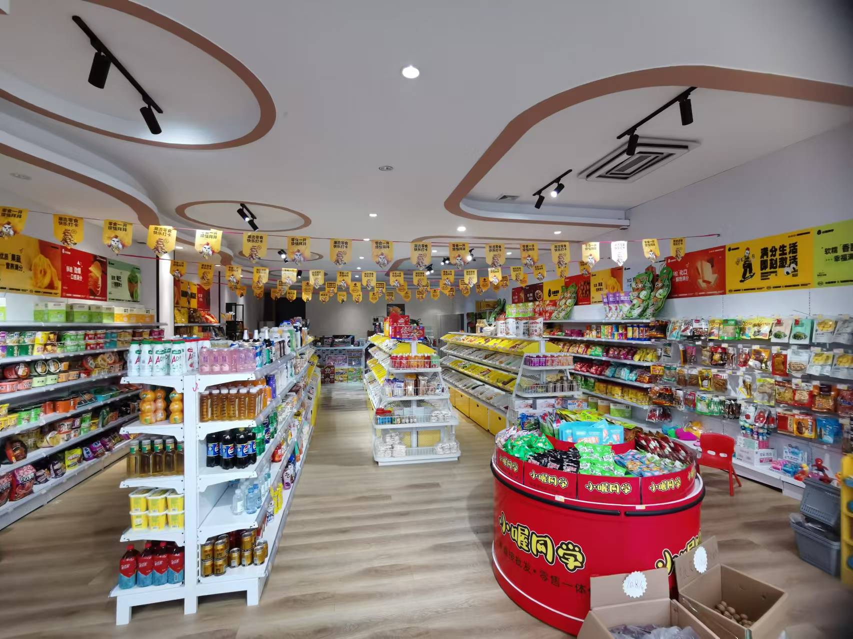 ��ɽ����ʳ��ת�� ���Եͼۿ�ת