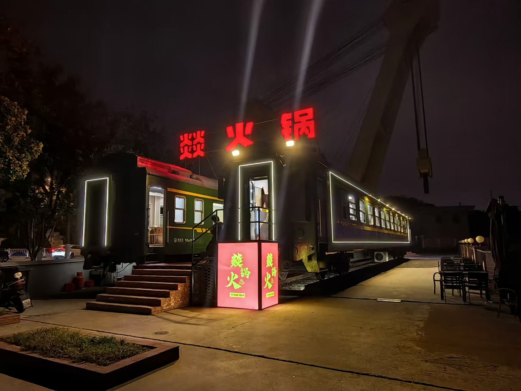 ��¥�˺���ͷ���������ת��