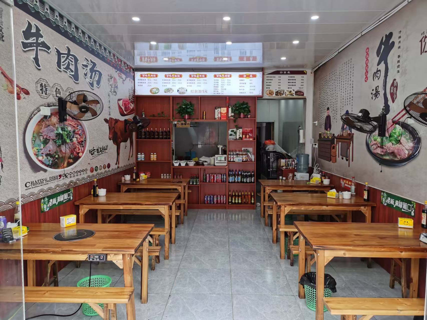 �����ΰ���ţ����ת�� ��������