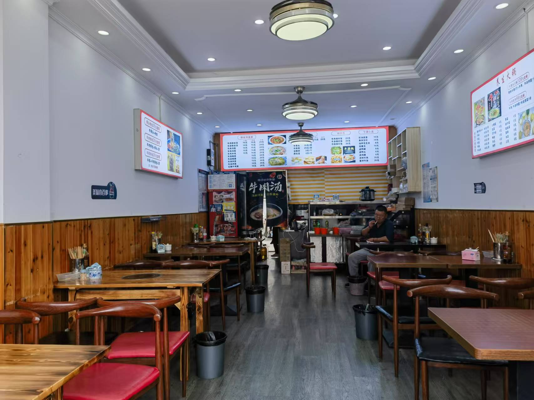 ������ѧ��ţ����С�Ե�ת��