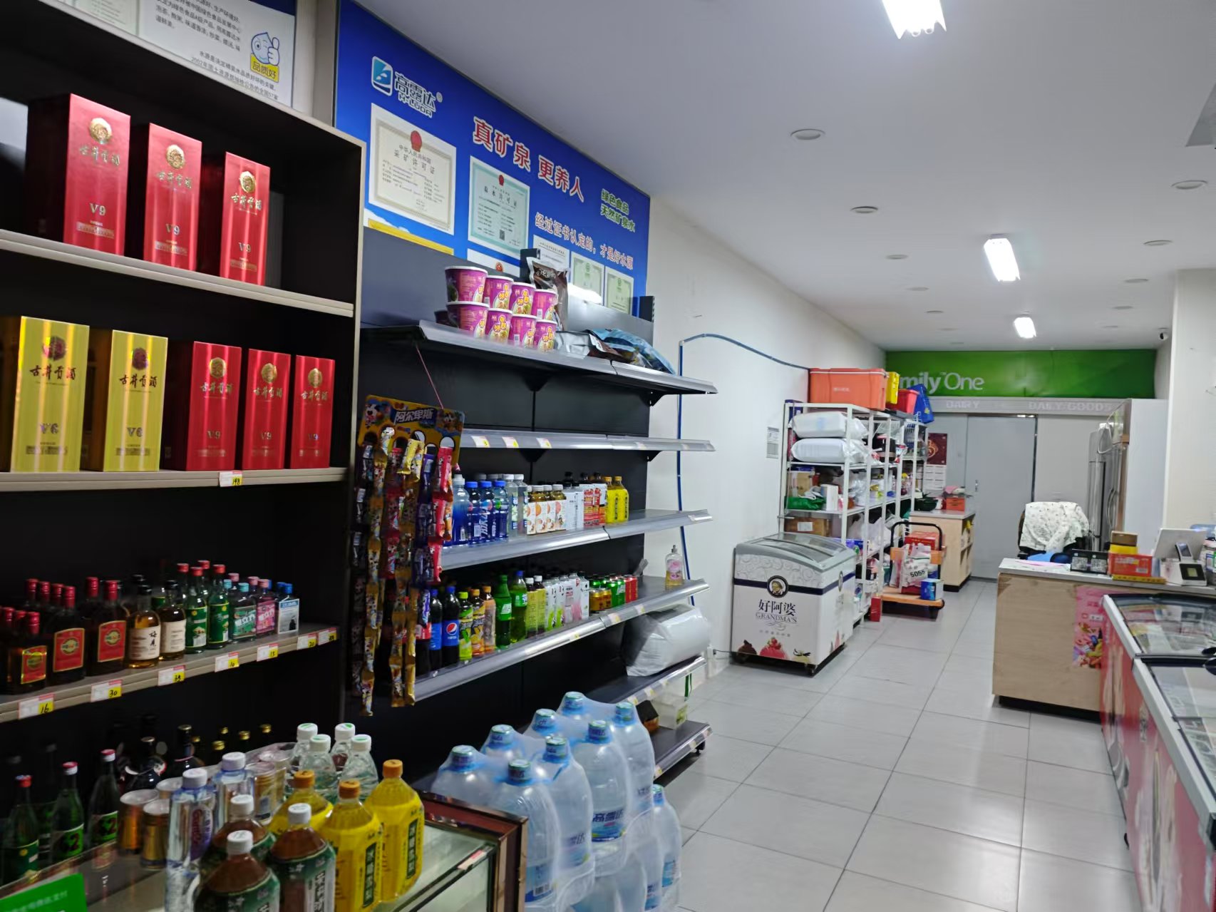 �±�����������ת����ҵ����