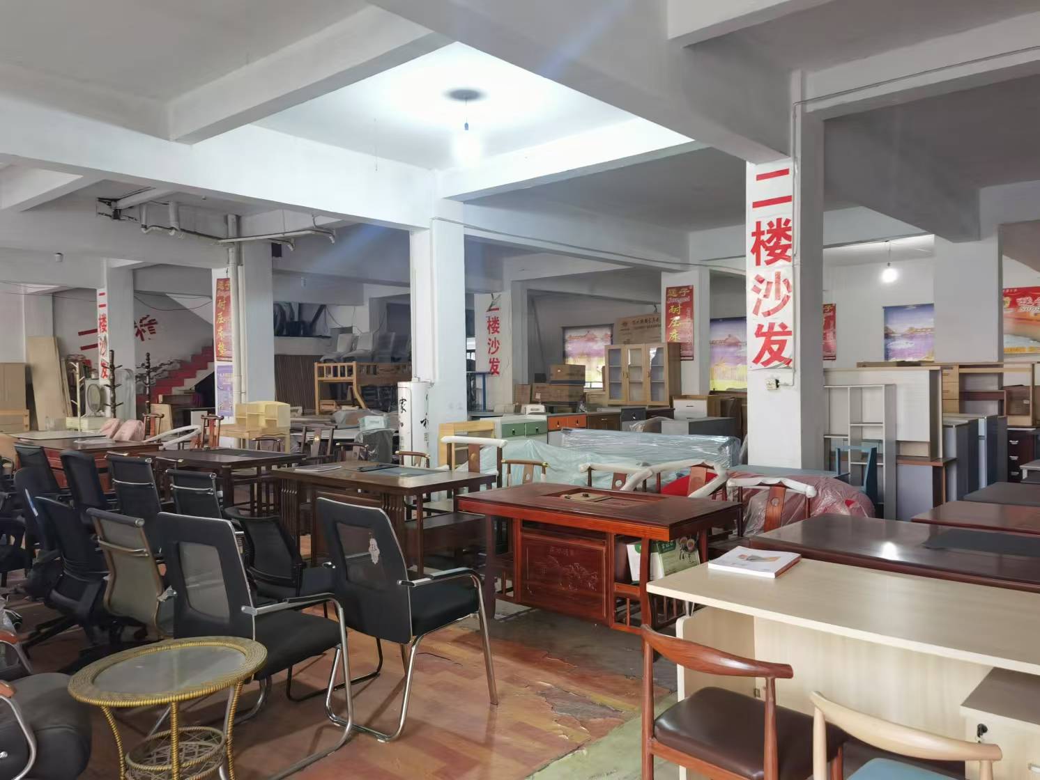 ��¥�����ٽ�����ת��