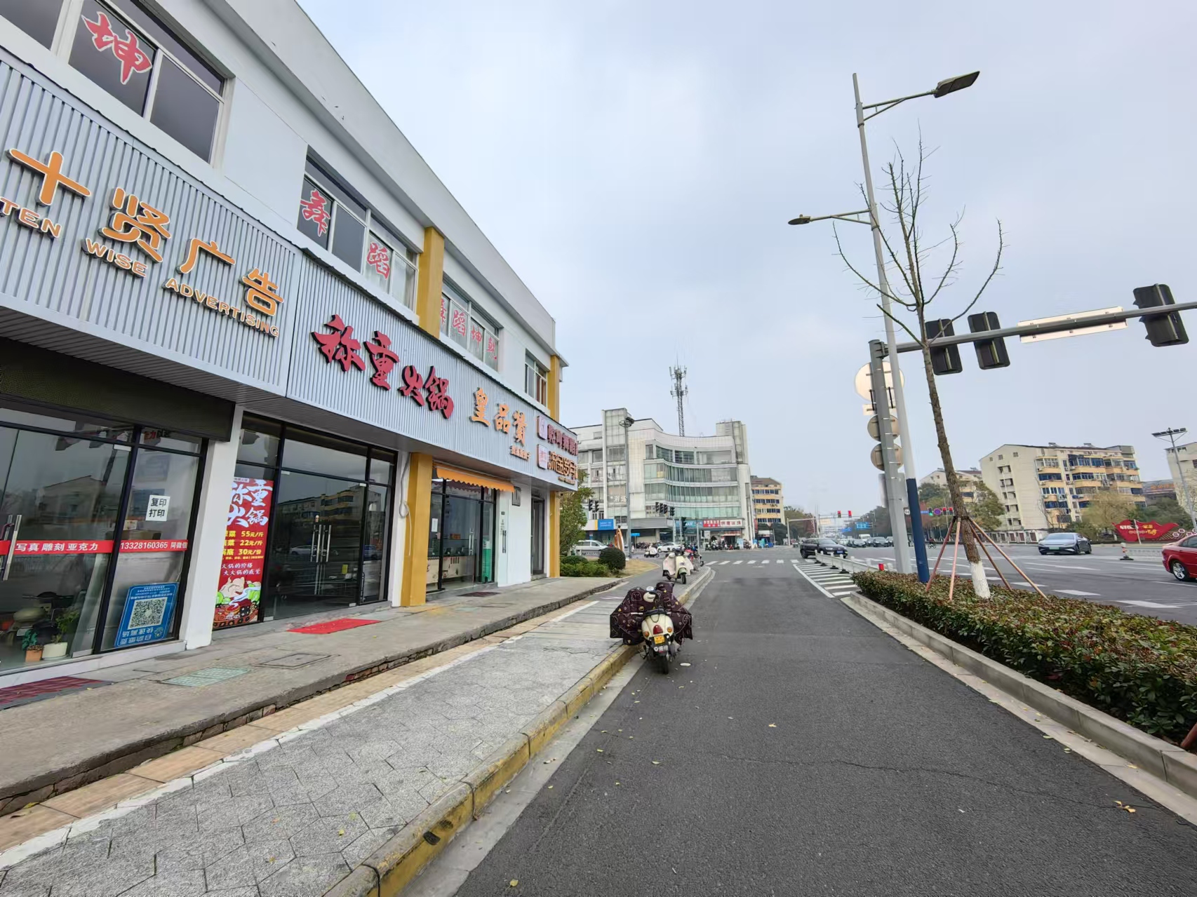 ��¥��ҵ·���Ե���ת��