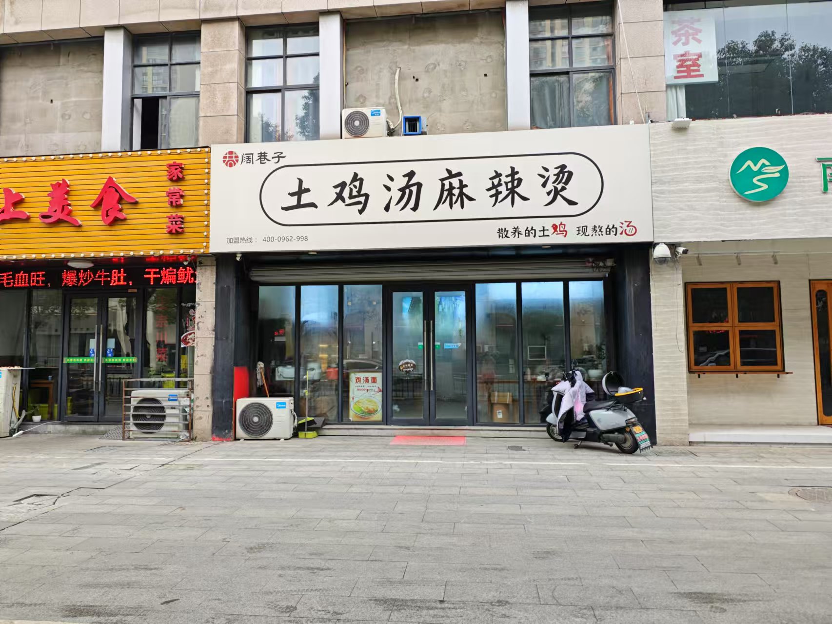 ������������̵�ת����ҵ����