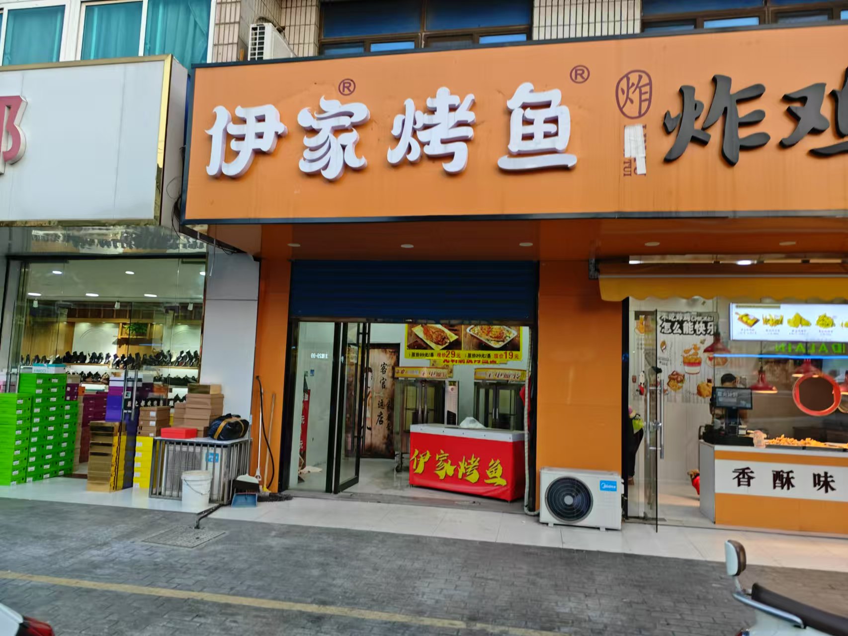 ���ţ�����г��ſ�С�Ե�ת��